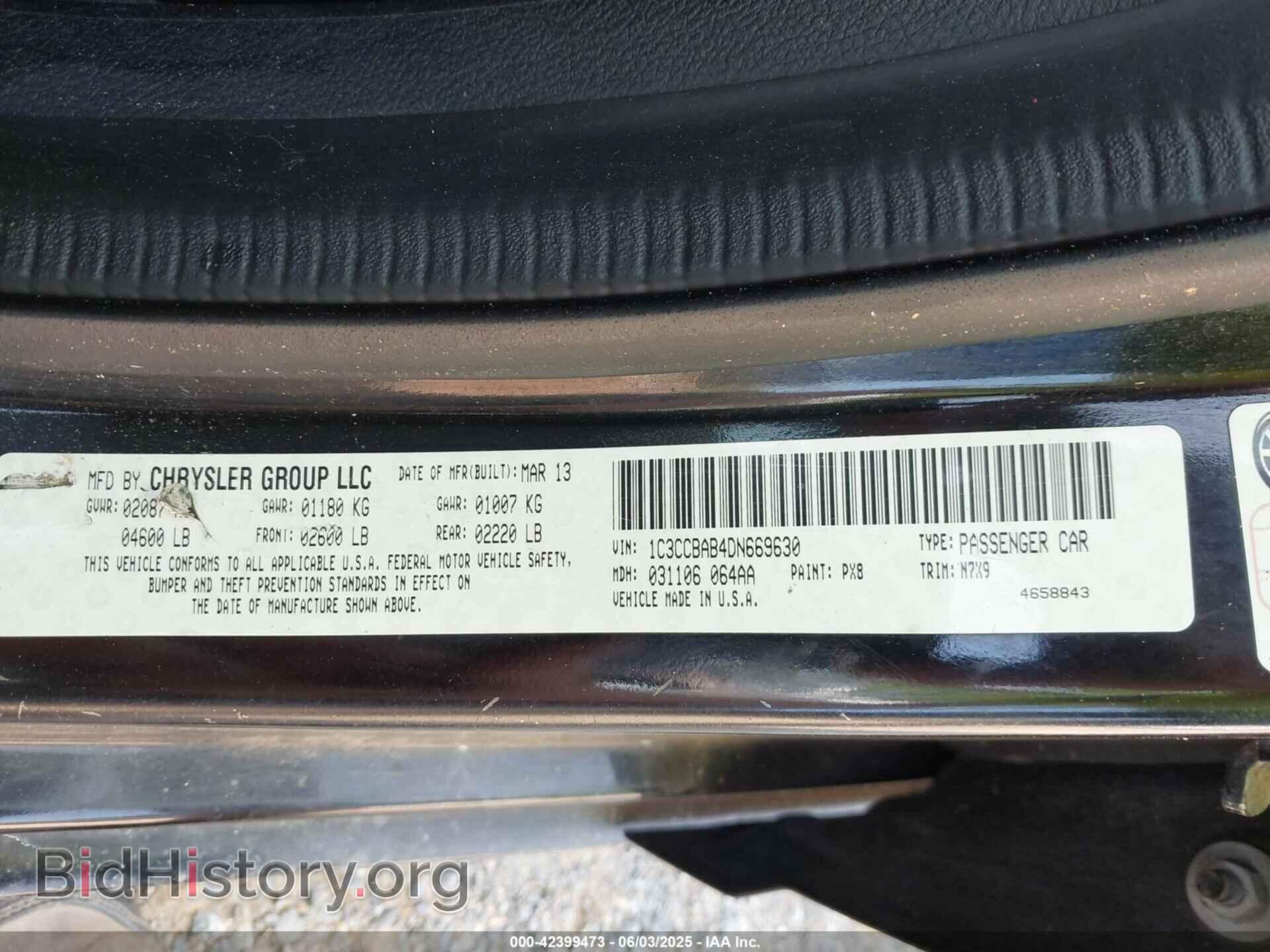 2013 CHRYSLER 200 - VIN: 1C3CCBAB4DN669630 - Фото 9