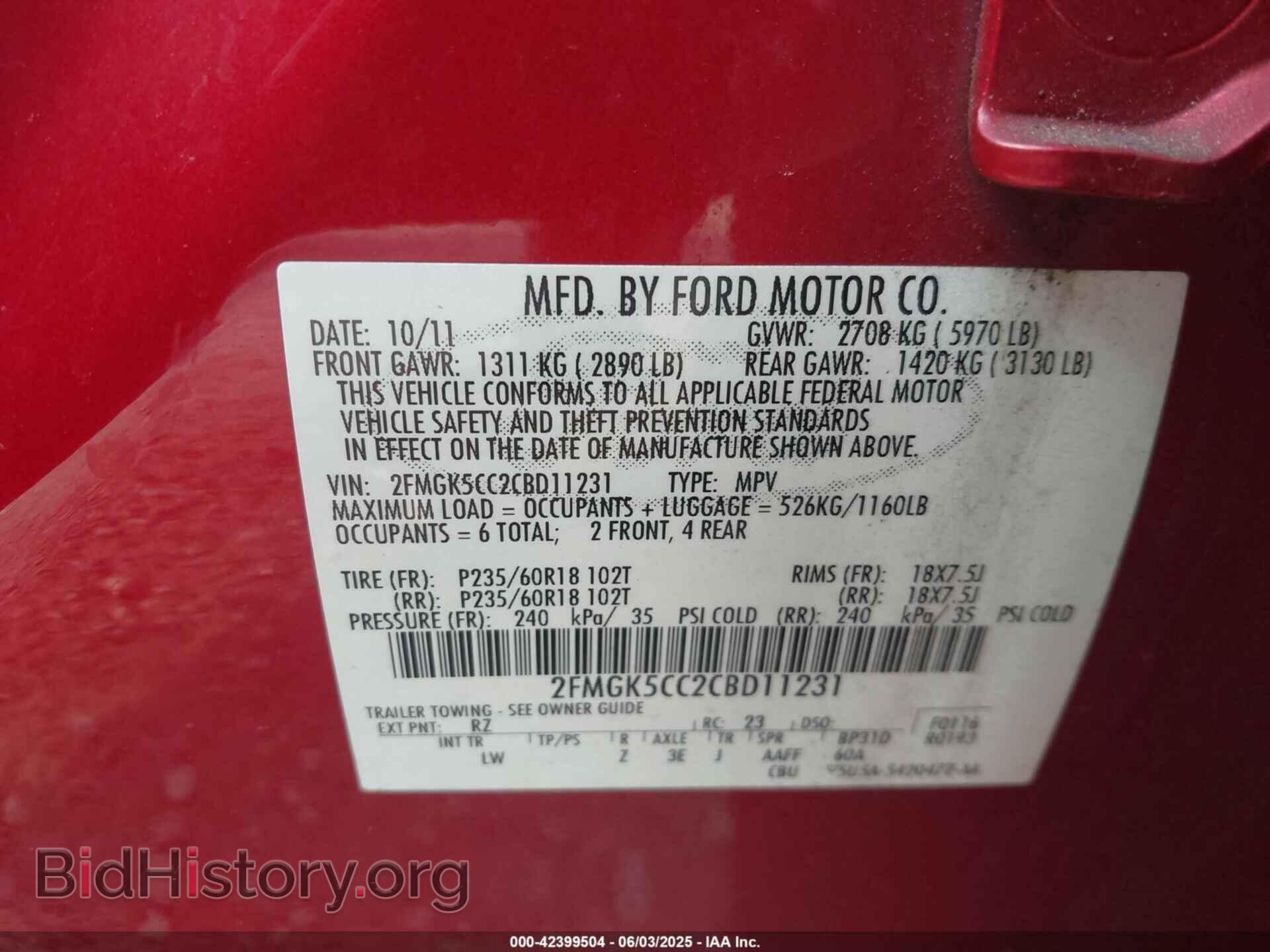 2012 FORD FLEX - VIN: 2FMGK5CC2CBD11231 - Photo 9