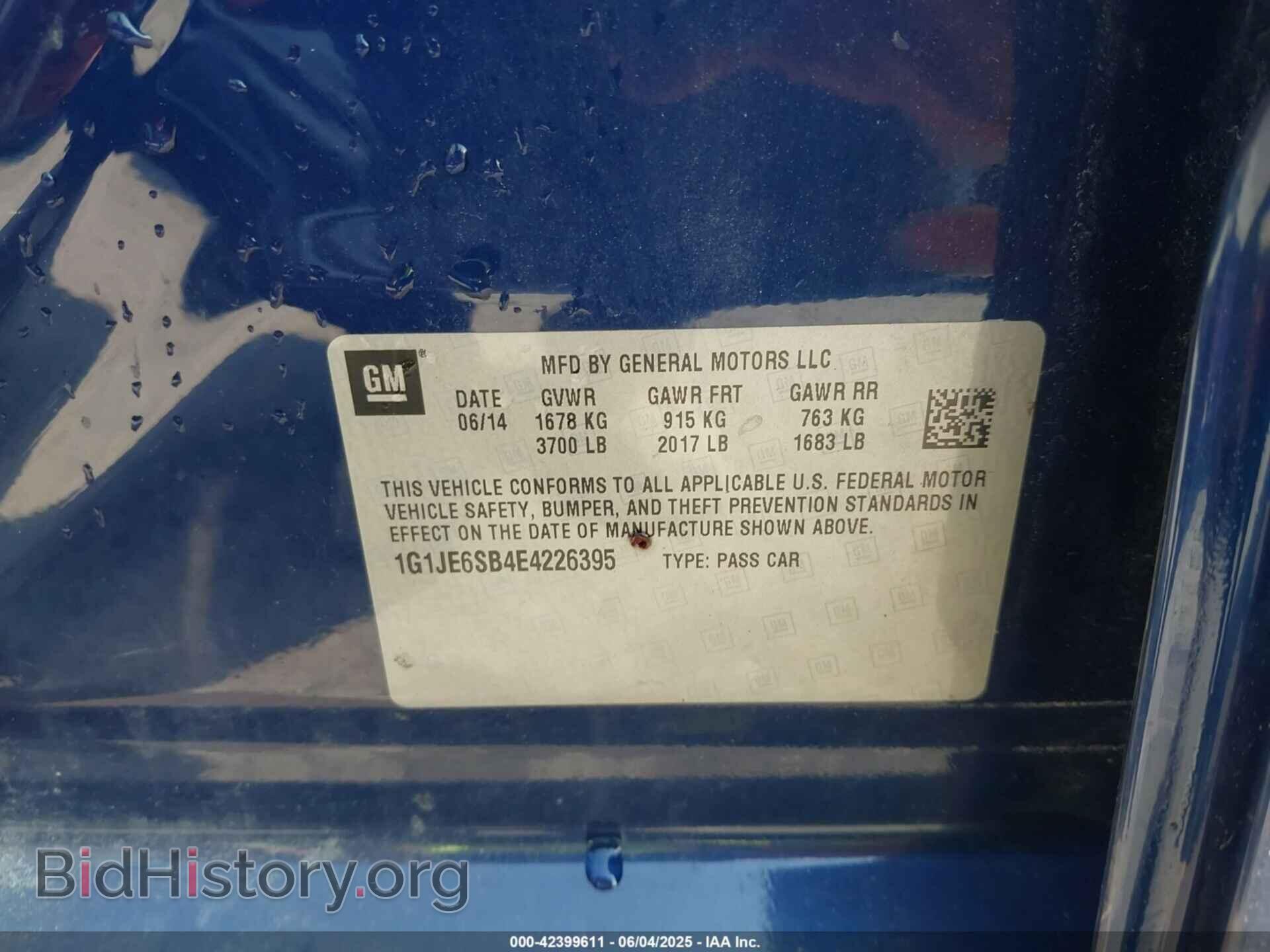 2014 CHEVROLET SONIC - VIN: 1G1JE6SB4E4226395 - Фото 9