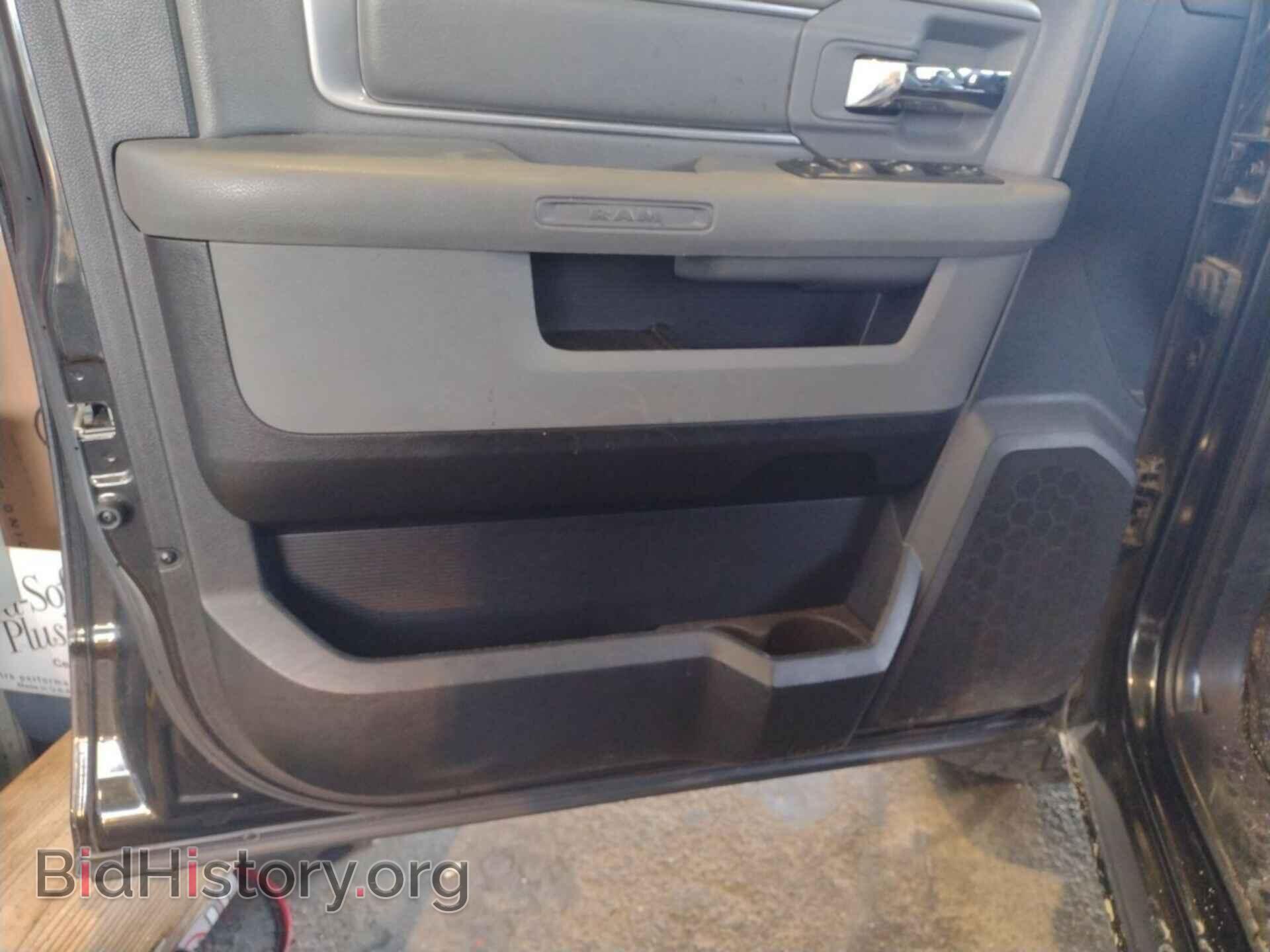 2017 RAM 1500 - VIN: 1C6RR7LT2HS504097 - Photo 3