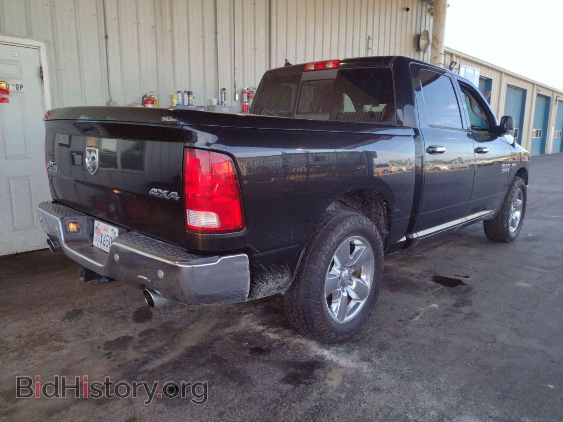 2017 RAM 1500 - VIN: 1C6RR7LT2HS504097 - Photo 4