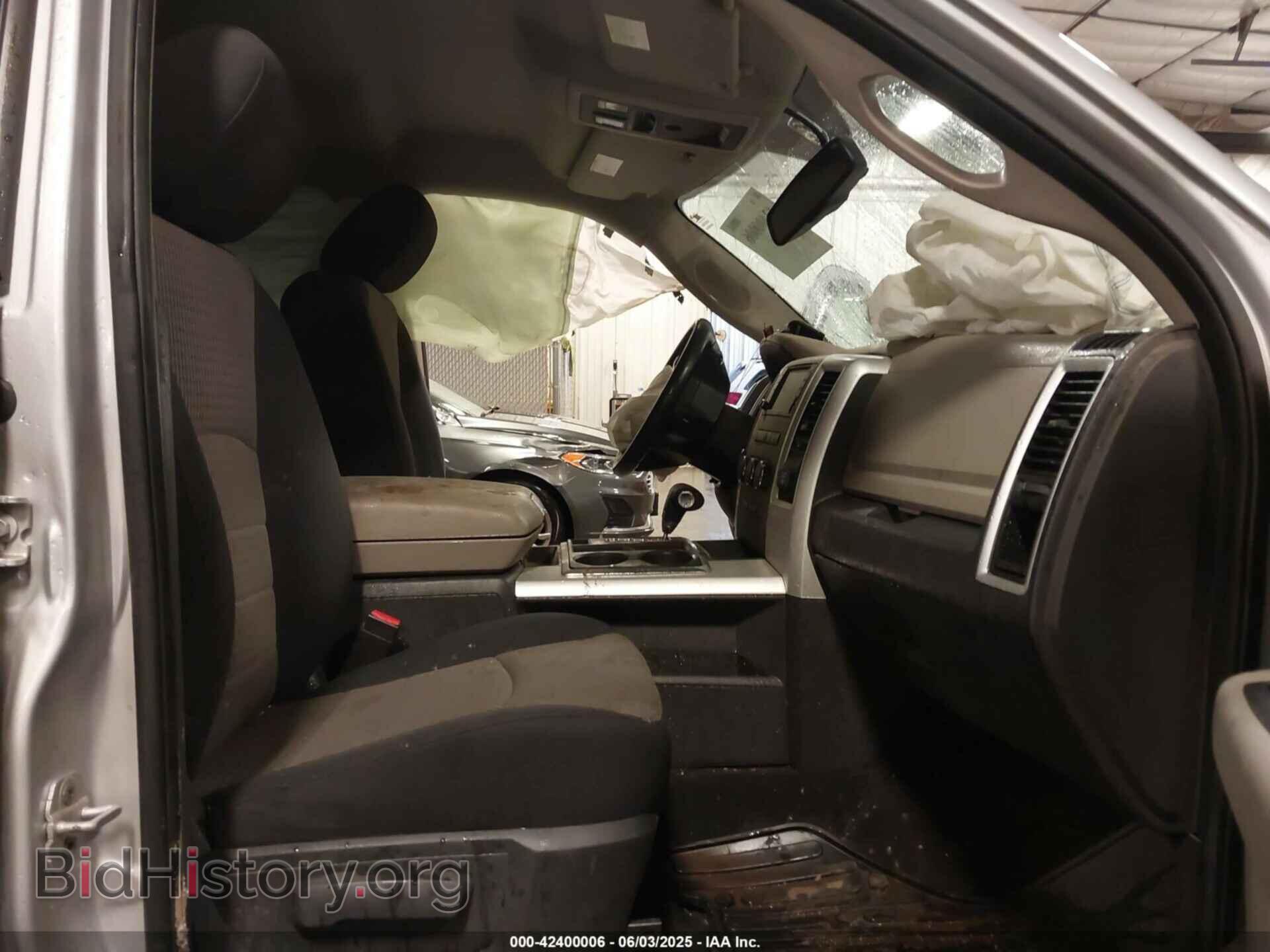 2012 RAM 1500 - VIN: 1C6RD7LT8CS193198 - Фото 5