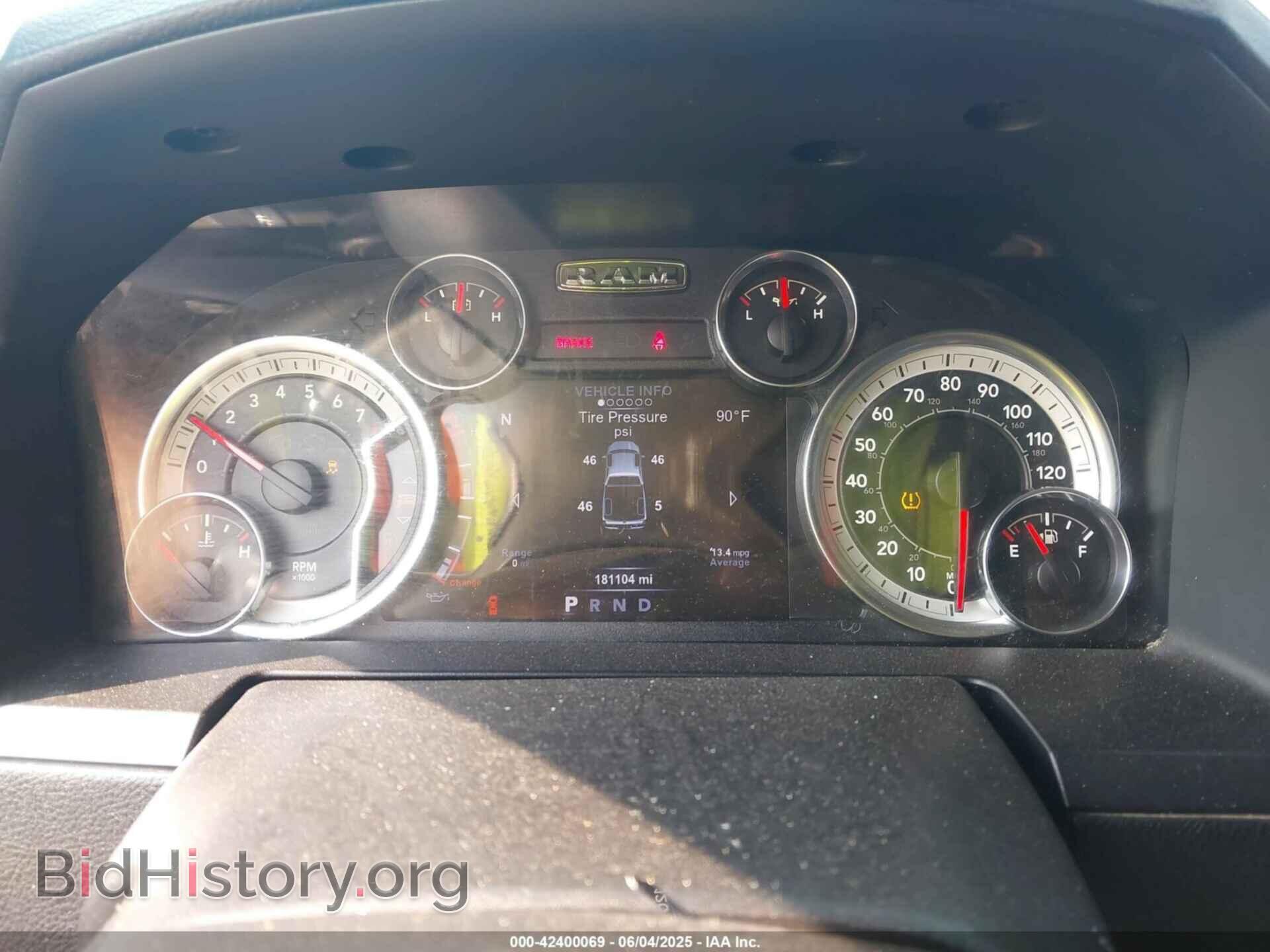 2017 RAM 1500 - VIN: 1C6RR7MT6HS534993 - Фото 7