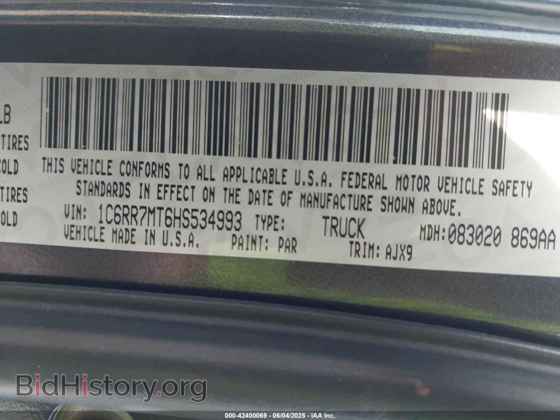 2017 RAM 1500 - VIN: 1C6RR7MT6HS534993 - Фото 9