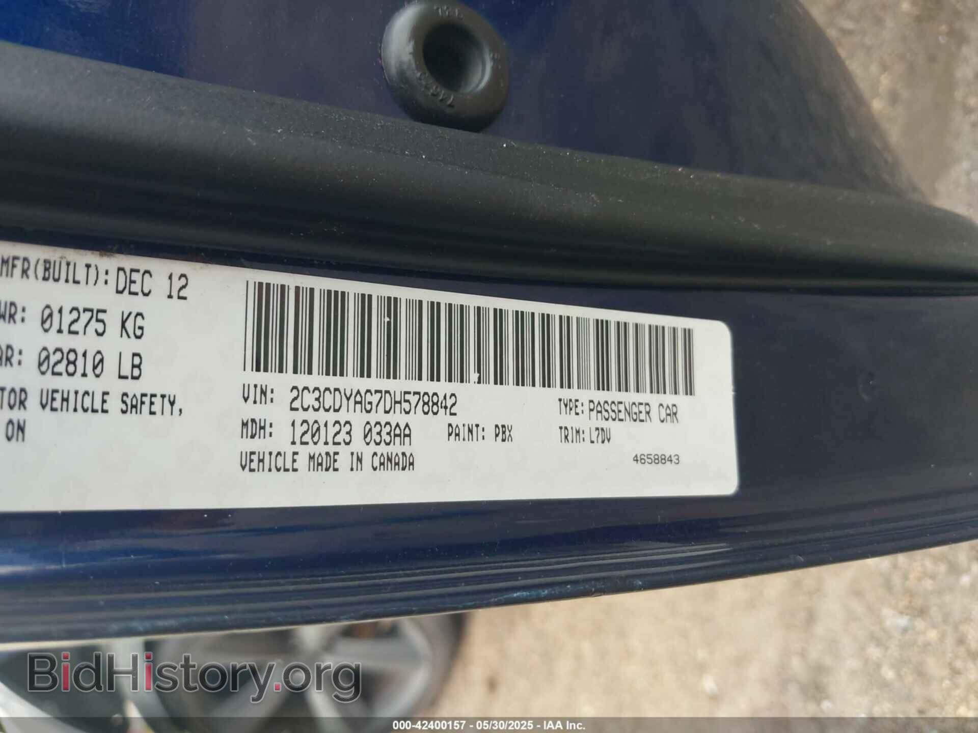 2013 DODGE CHALLENGER - VIN: 2C3CDYAG7DH578842 - Фото 9
