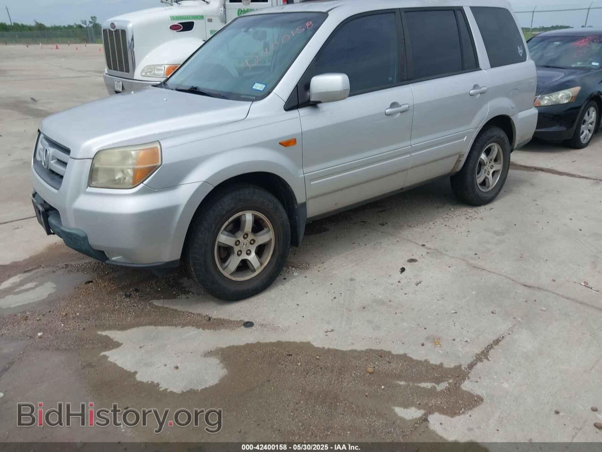 2007 HONDA PILOT - VIN: 5FNYF28547B019255 - Фото 2