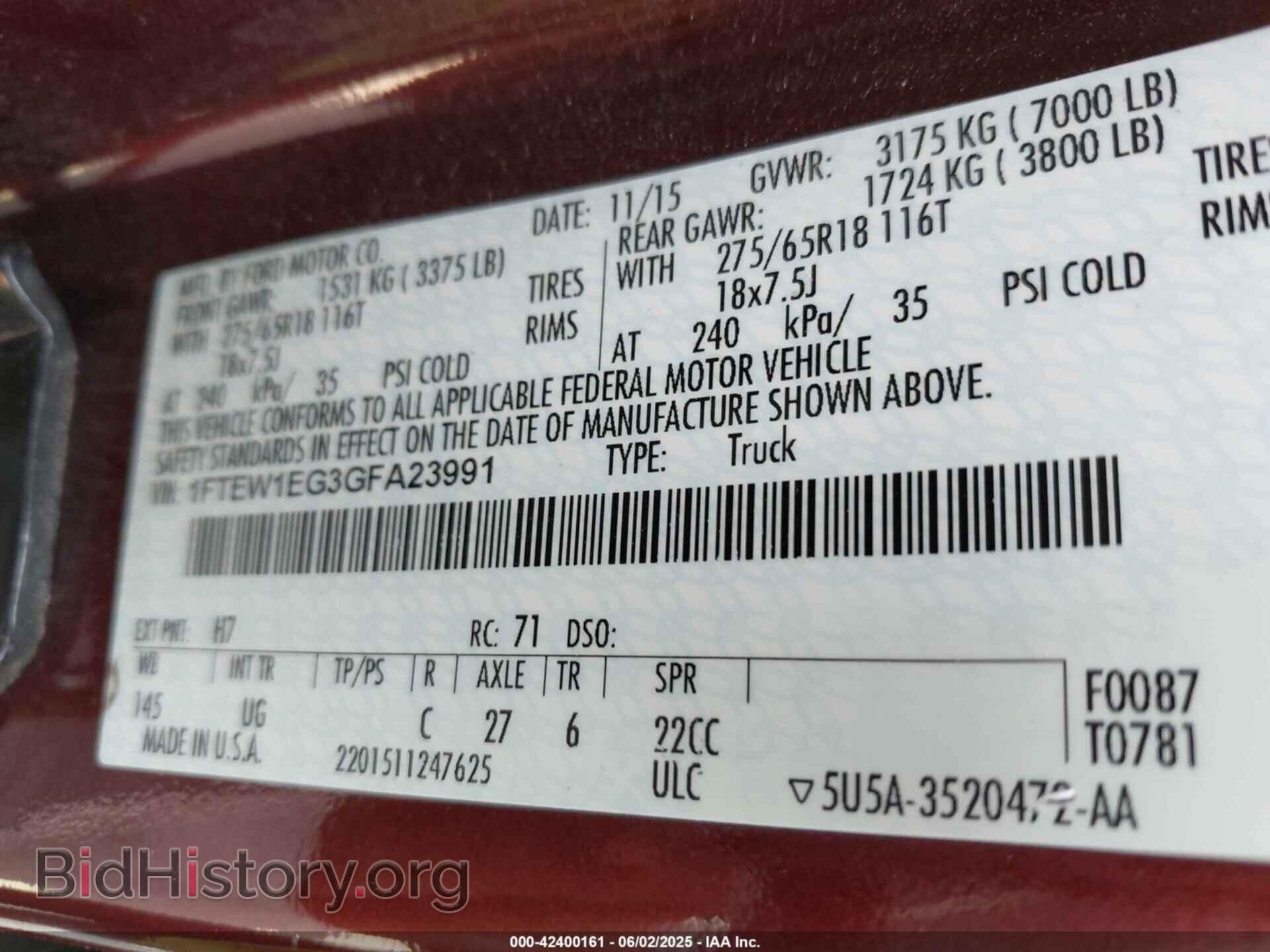 2016 FORD F-150 - VIN: 1FTEW1EG3GFA23991 - Фото 9