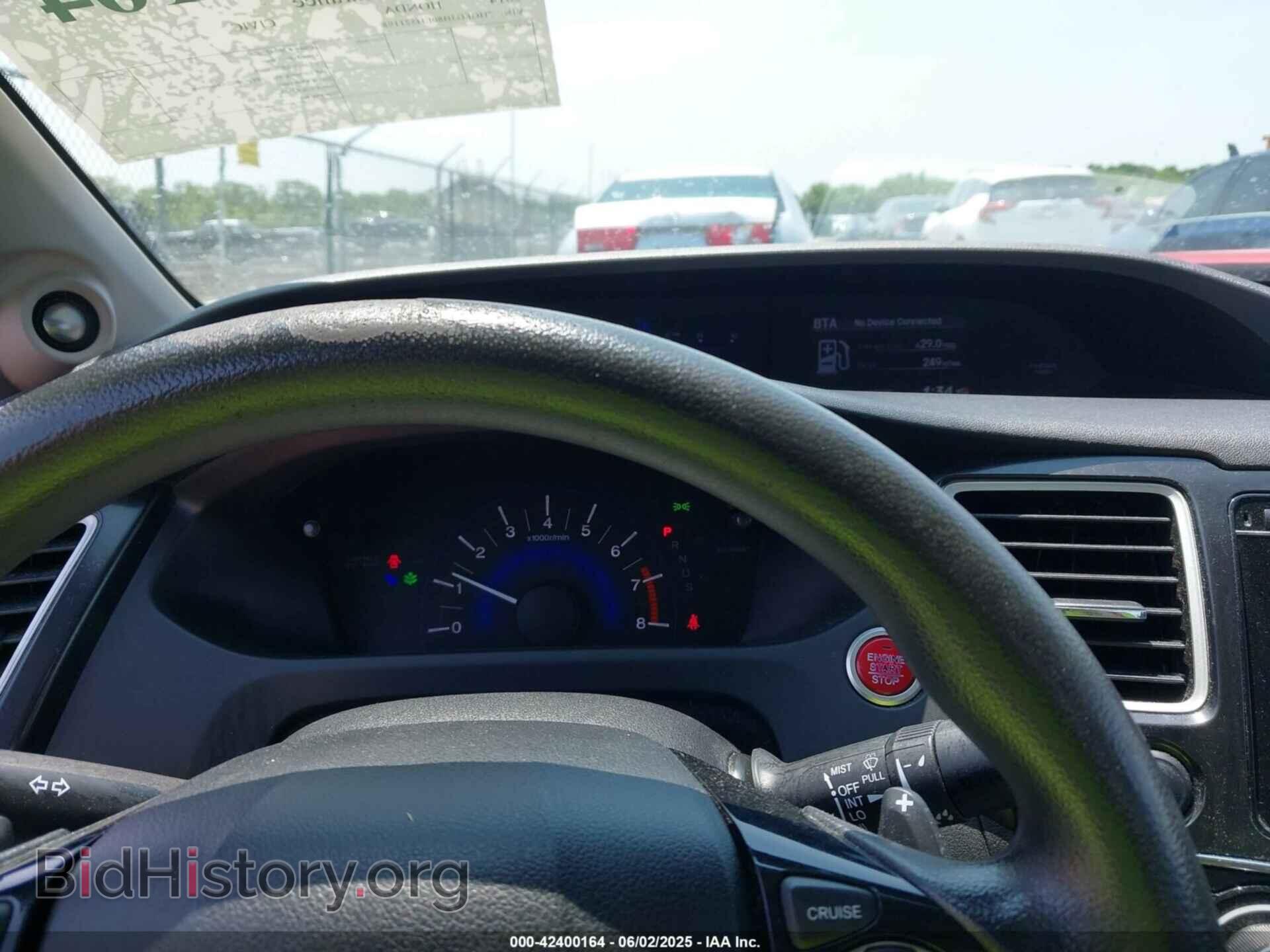2014 HONDA CIVIC - VIN: 2HGFG3B80EH521198 - Фото 7