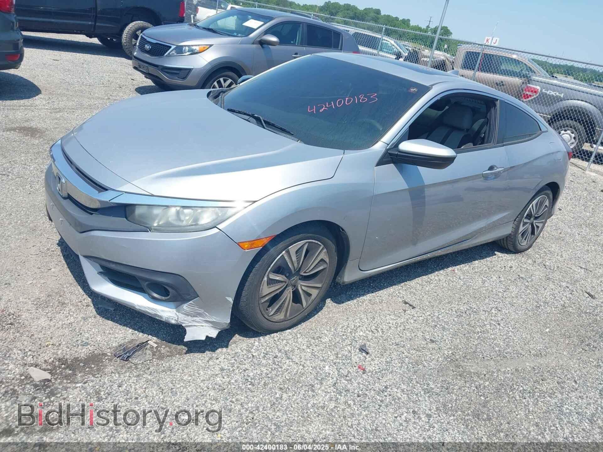 2016 HONDA CIVIC - VIN: 2HGFC3B32GH352708 - Фото 2