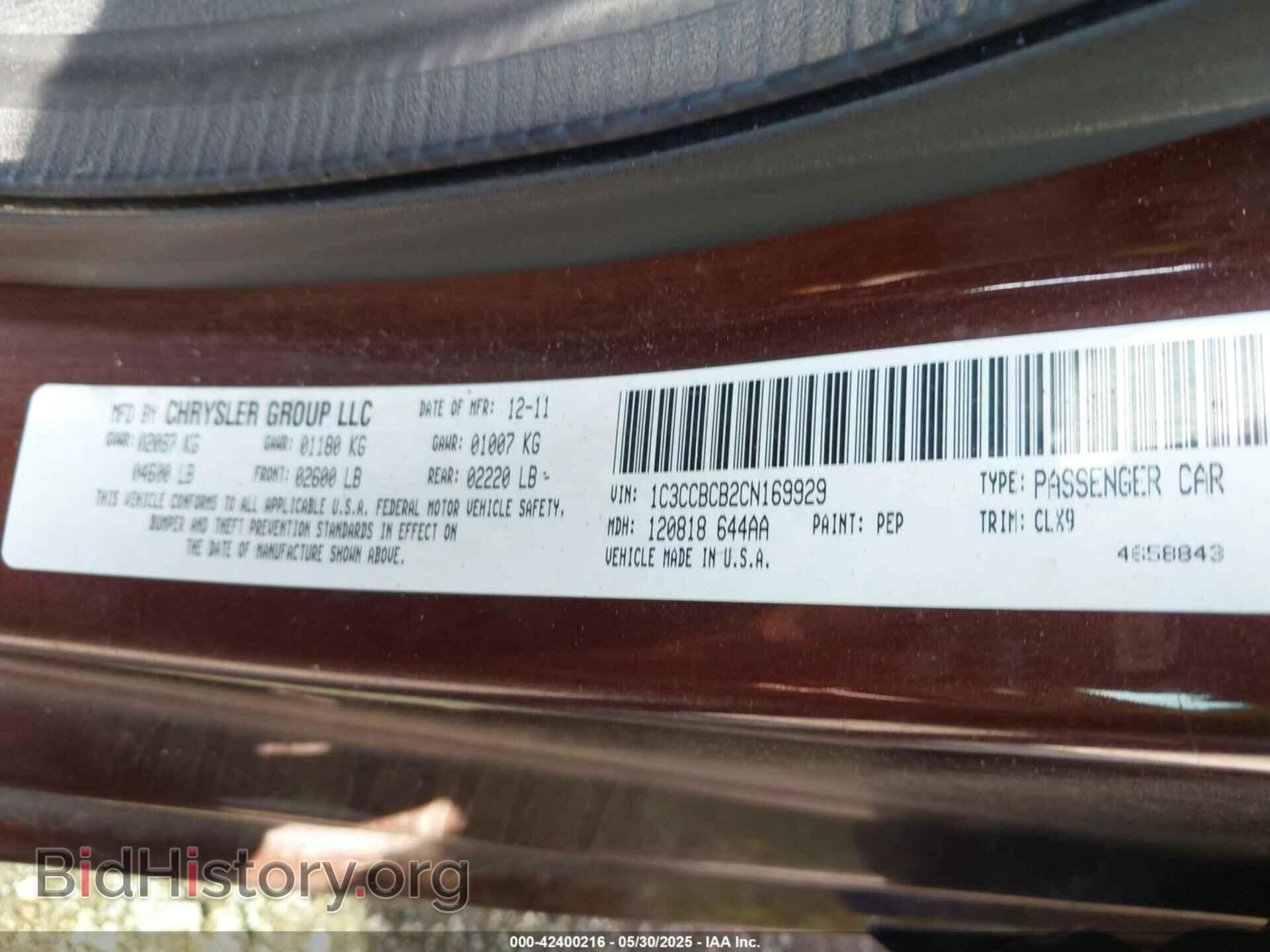 2012 CHRYSLER 200 - VIN: 1C3CCBCB2CN169929 - Фото 9