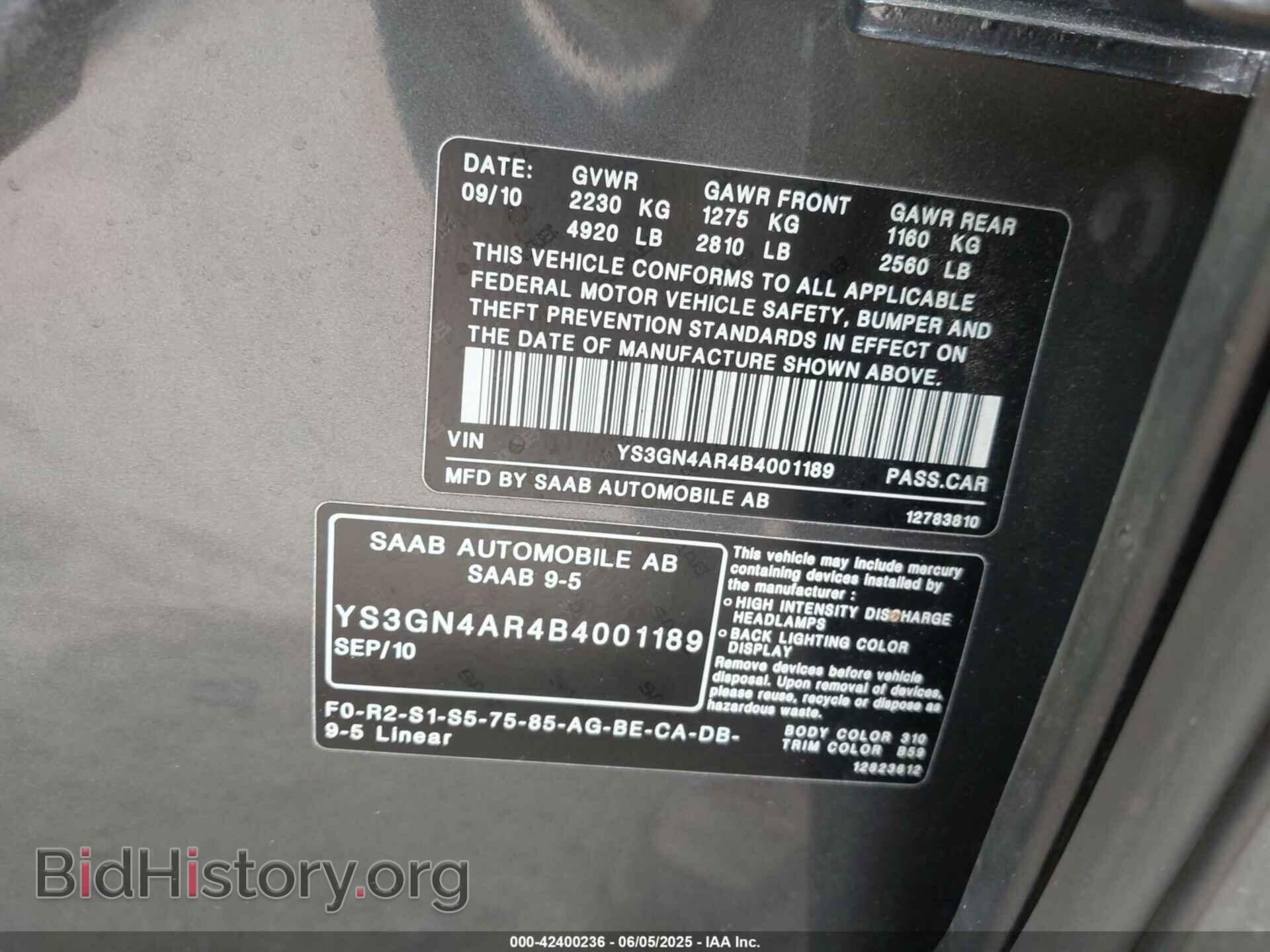 2011 SAAB 9-5 - VIN: YS3GN4AR4B4001189 - Фото 9