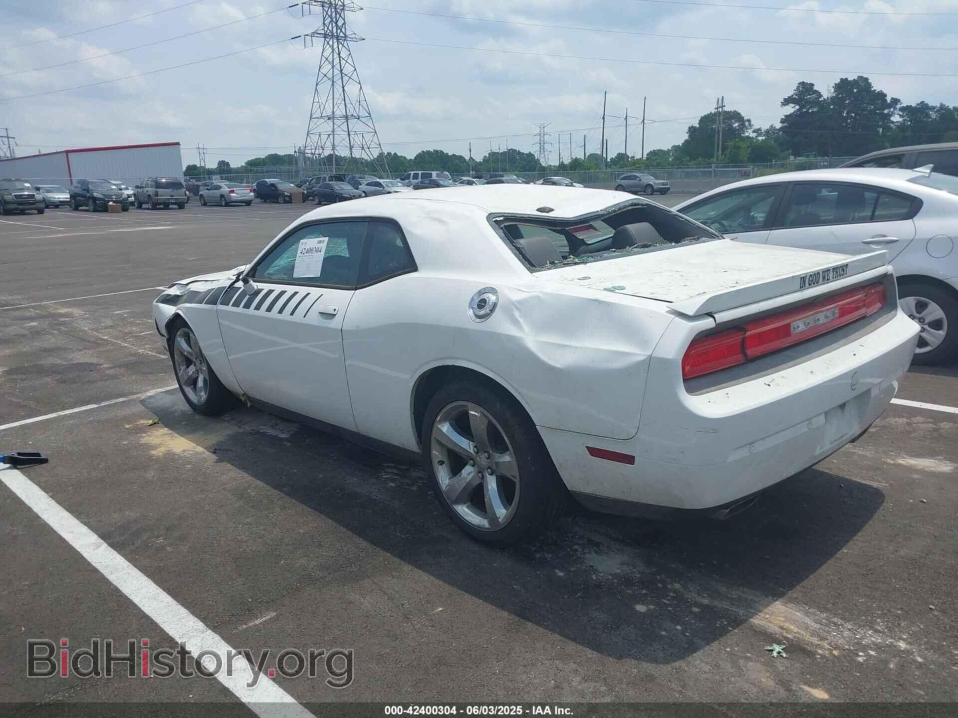 2013 DODGE CHALLENGER - VIN: 2C3CDYAG1DH653521 - Photo 3