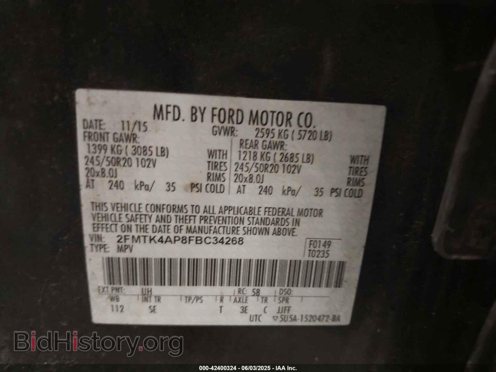 2015 FORD EDGE - VIN: 2FMTK4AP8FBC34268 - Photo 9