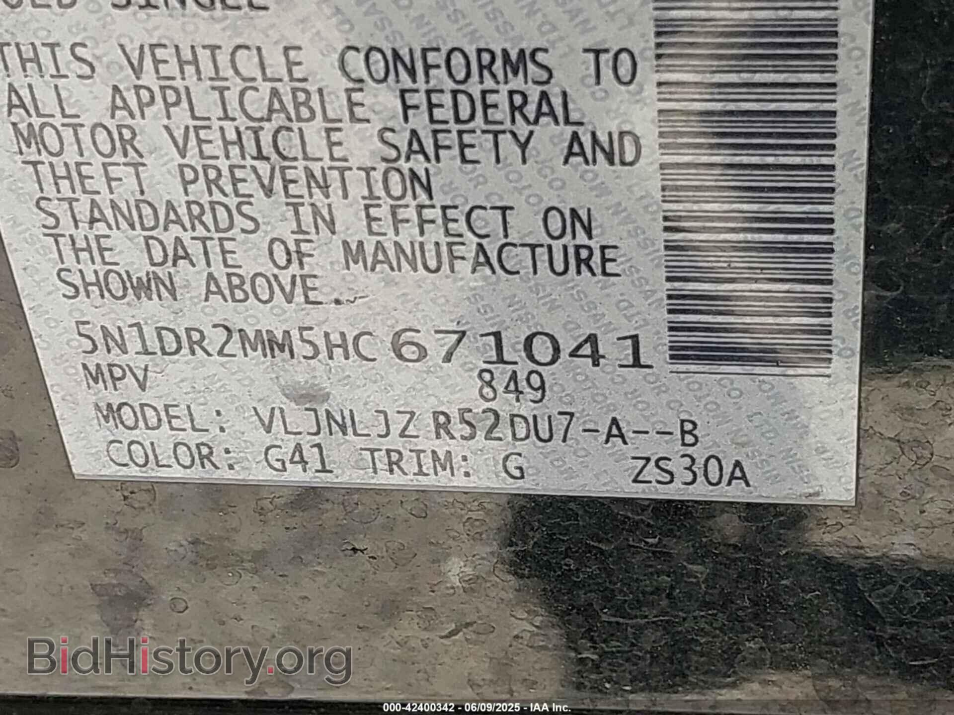 2017 NISSAN PATHFINDER - VIN: 5N1DR2MM5HC671041 - Фото 9