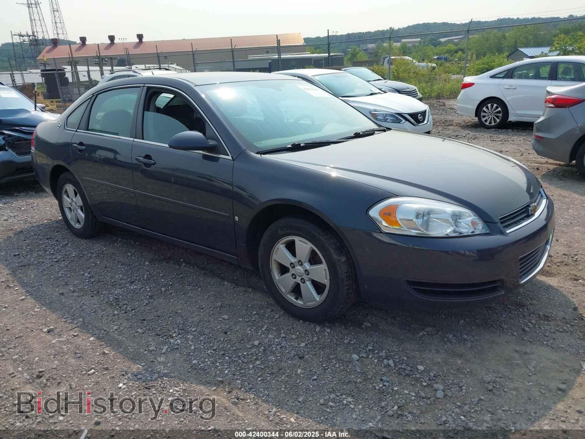 Фотография 2G1WT58N281361222 - CHEVROLET IMPALA 2008