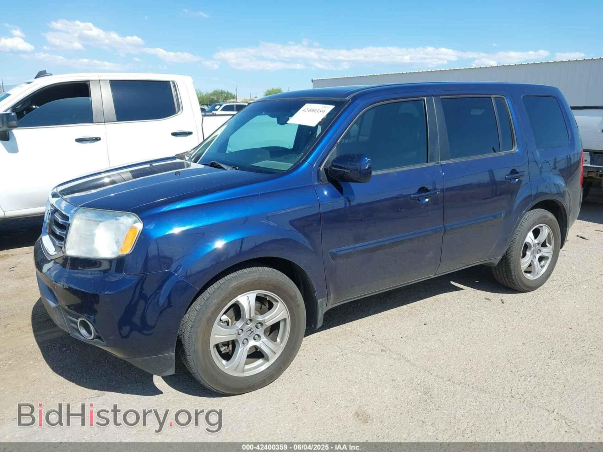 2014 HONDA PILOT - VIN: 5FNYF4H52EB045054 - Фото 2