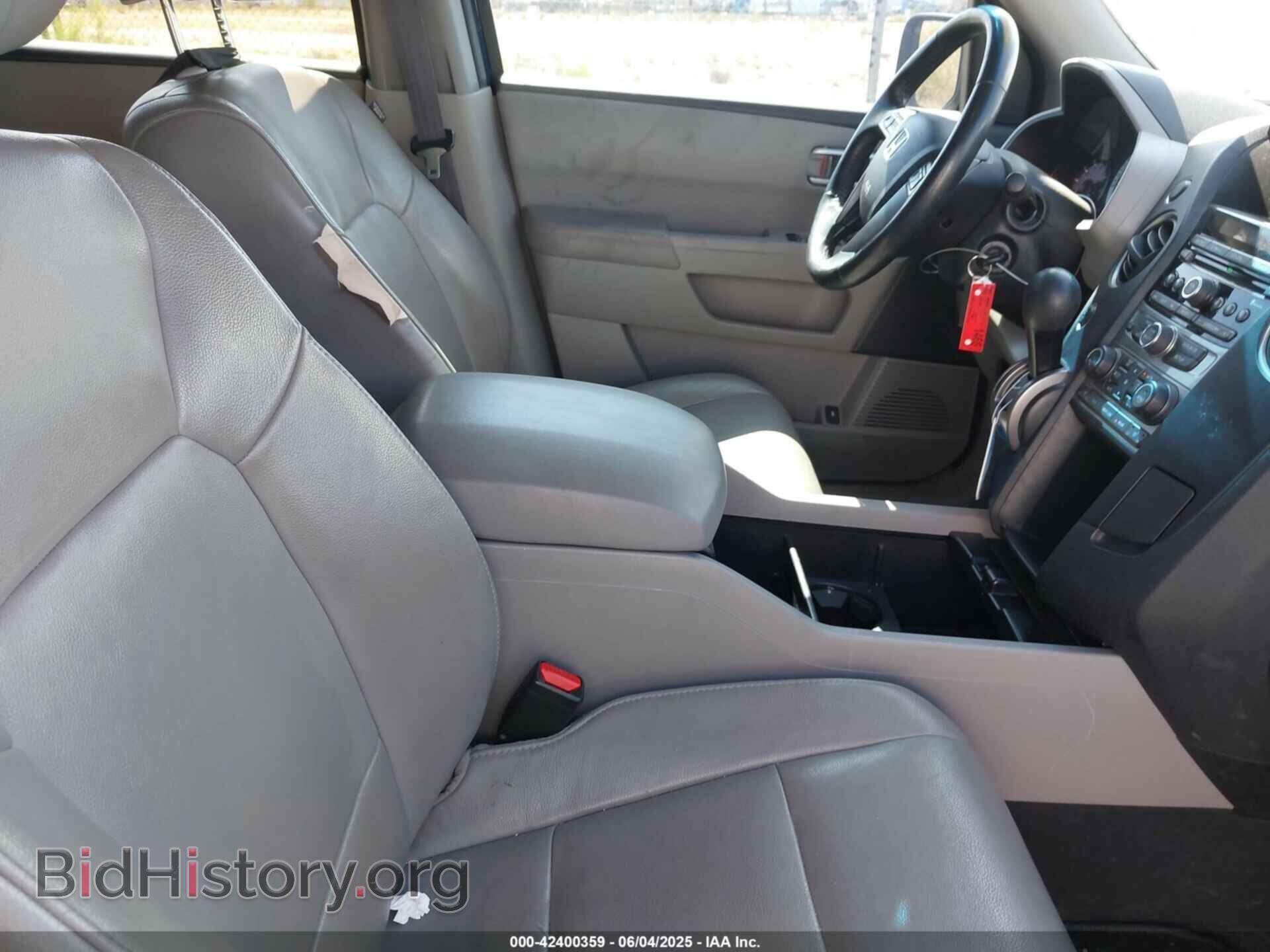 2014 HONDA PILOT - VIN: 5FNYF4H52EB045054 - Фото 5