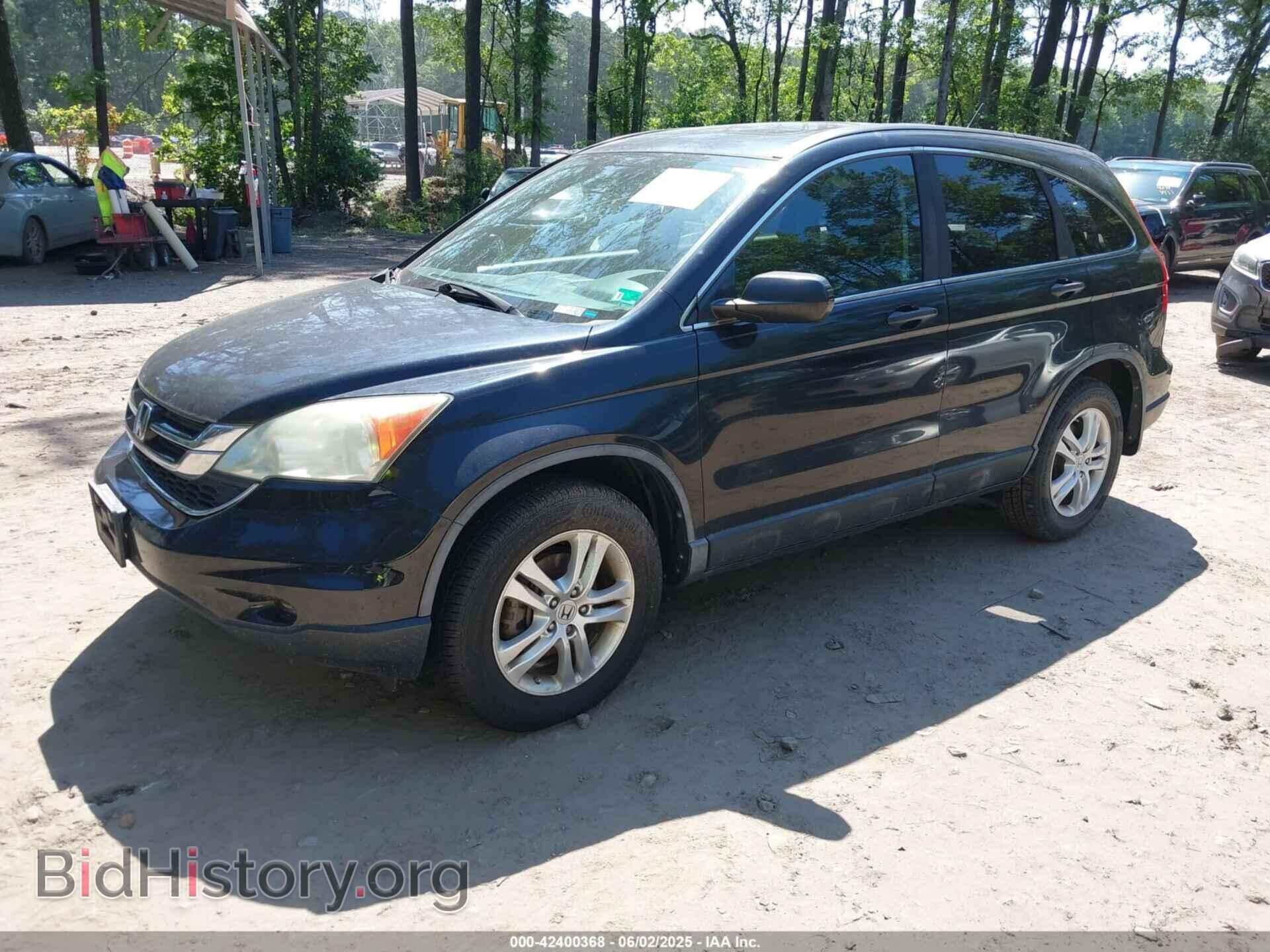 2011 HONDA CR-V - VIN: 5J6RE3H55BL012943 - Фото 2