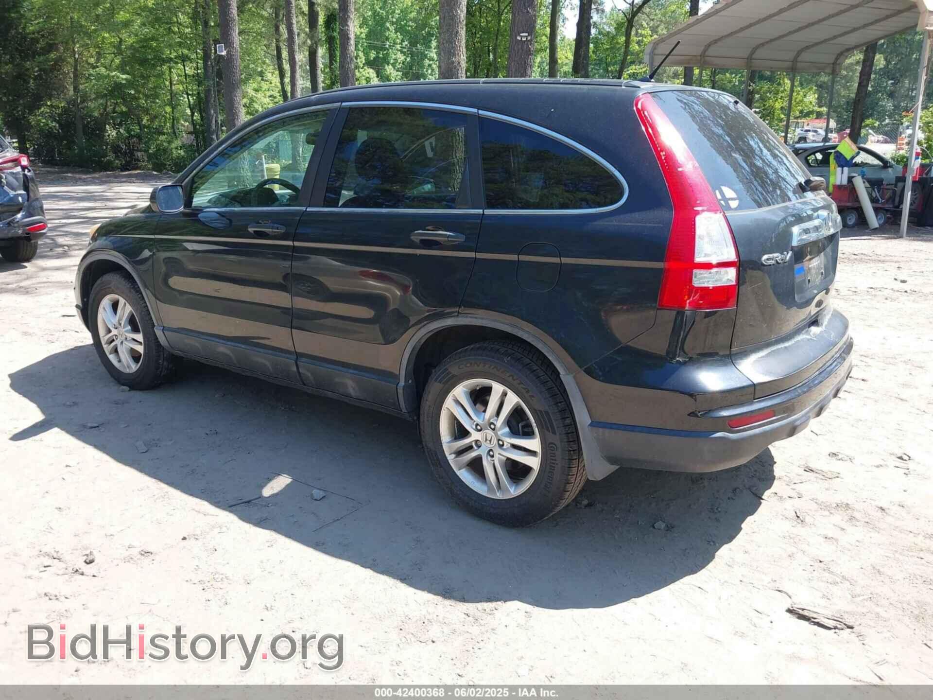 2011 HONDA CR-V - VIN: 5J6RE3H55BL012943 - Фото 3