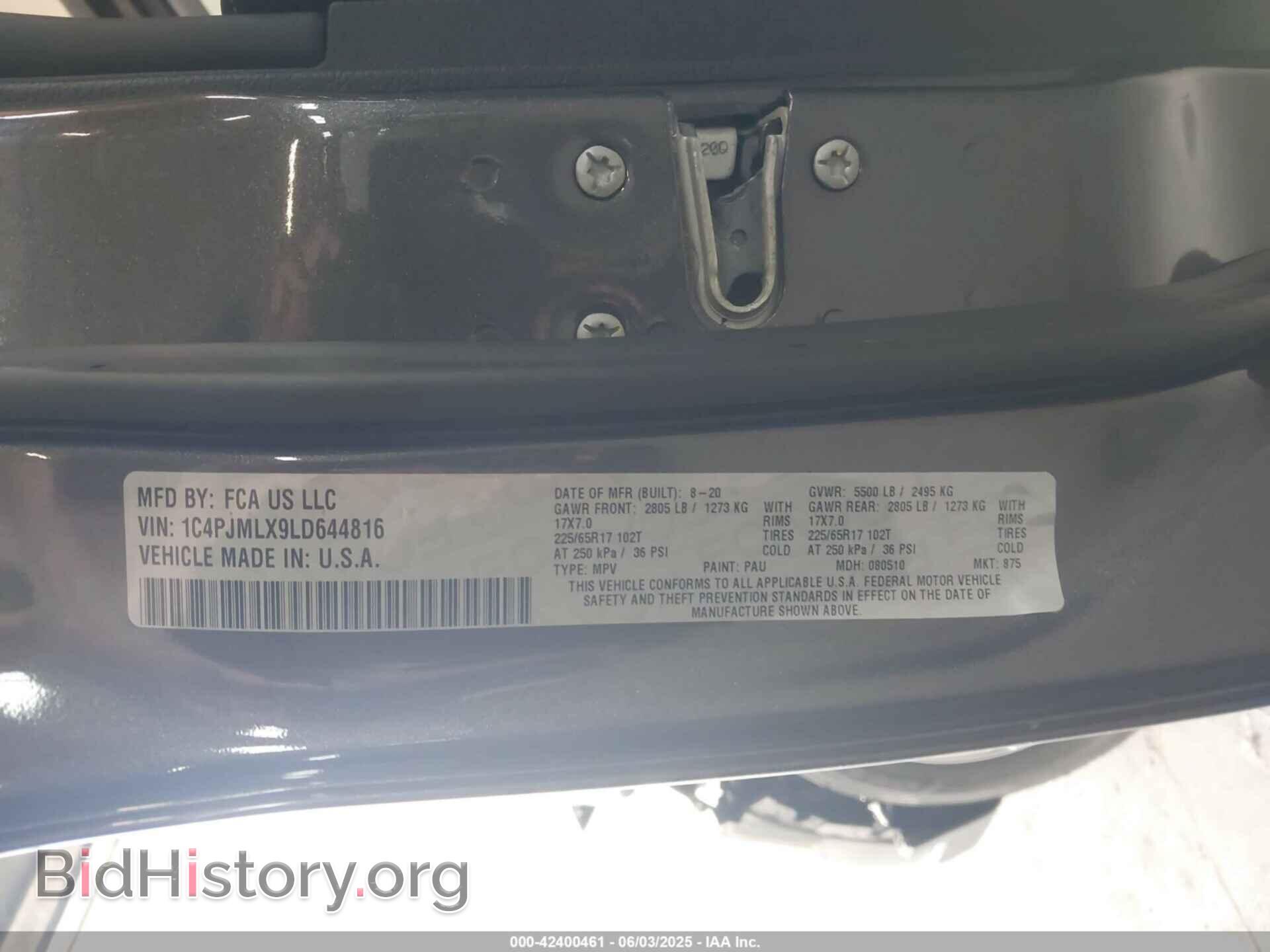 2020 JEEP CHEROKEE - VIN: 1C4PJMLX9LD644816 - Фото 9