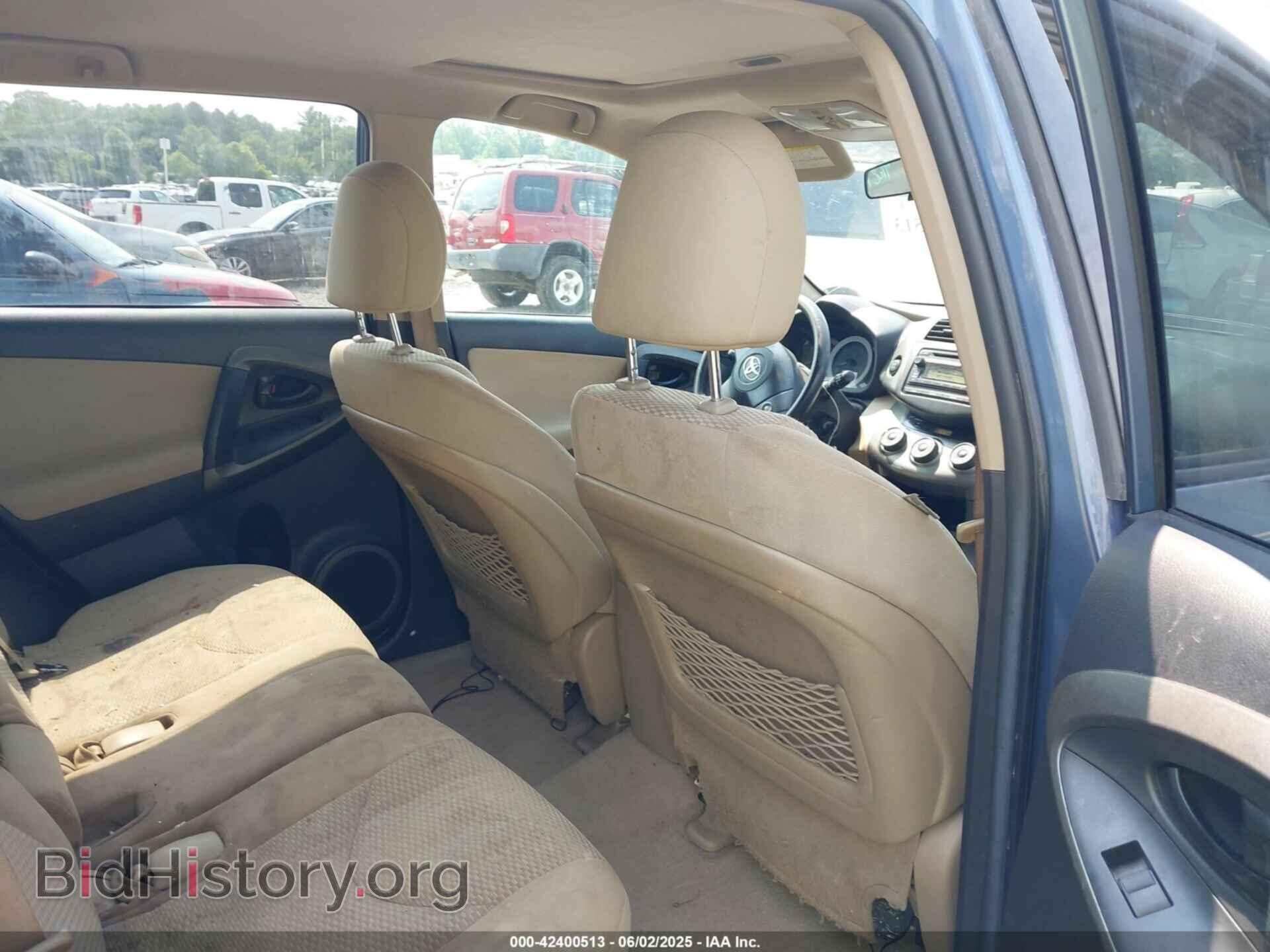 2012 TOYOTA RAV4 - VIN: 2T3BF4DV6CW178984 - Фото 8