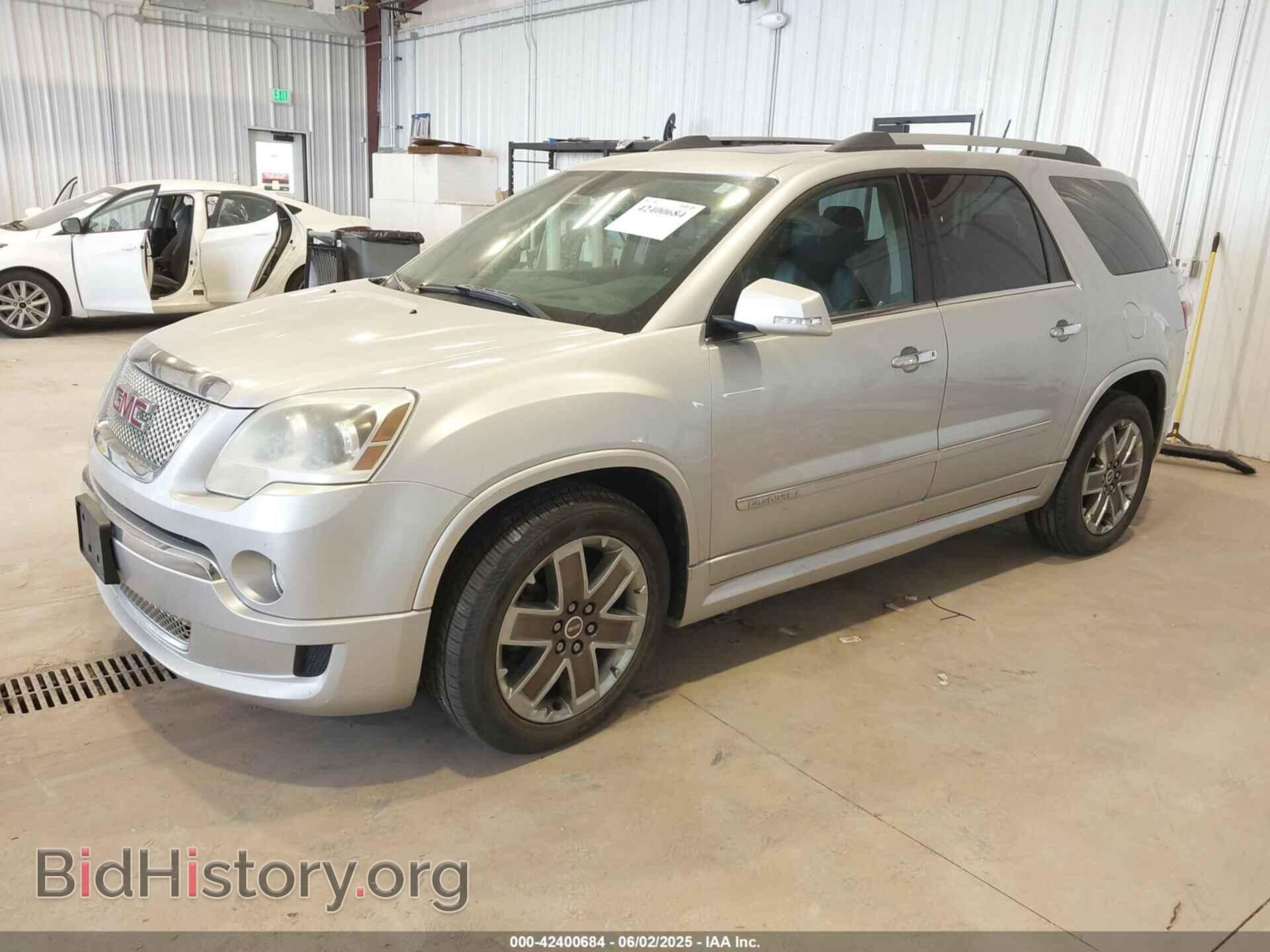 2012 GMC ACADIA - VIN: 1GKKVTED3CJ271130 - Фото 2