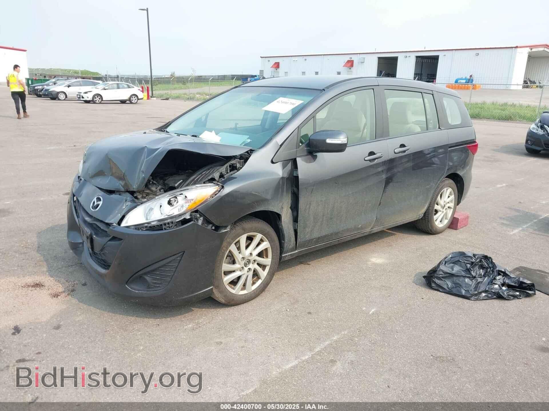 2015 MAZDA MAZDA5 - VIN: JM1CW2BL3F0185247 - Фото 2