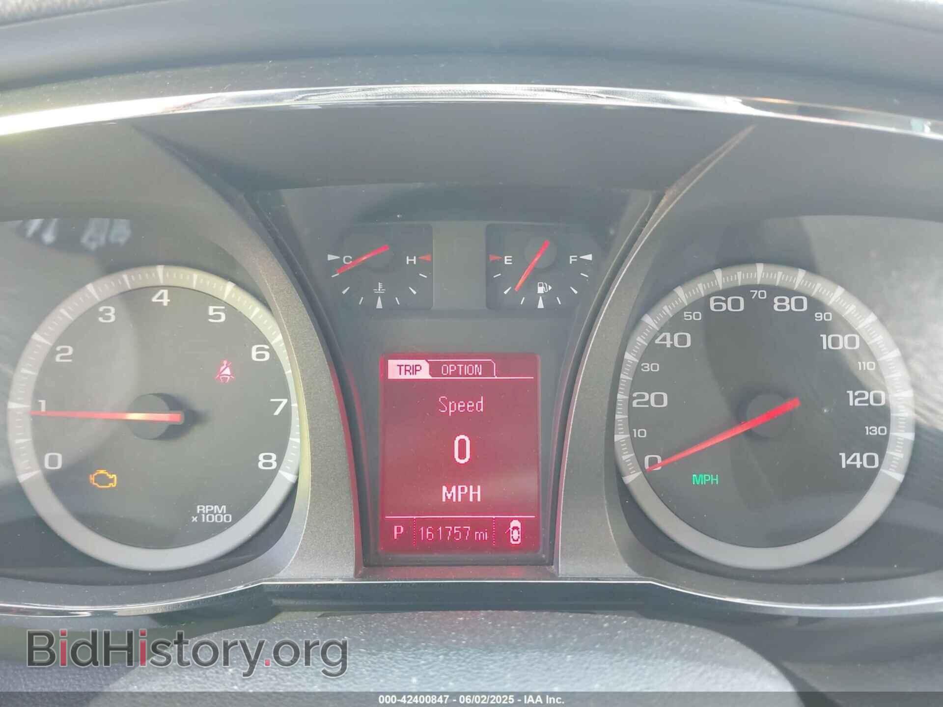 2014 GMC TERRAIN - VIN: 2GKALMEK2E6284277 - Фото 7