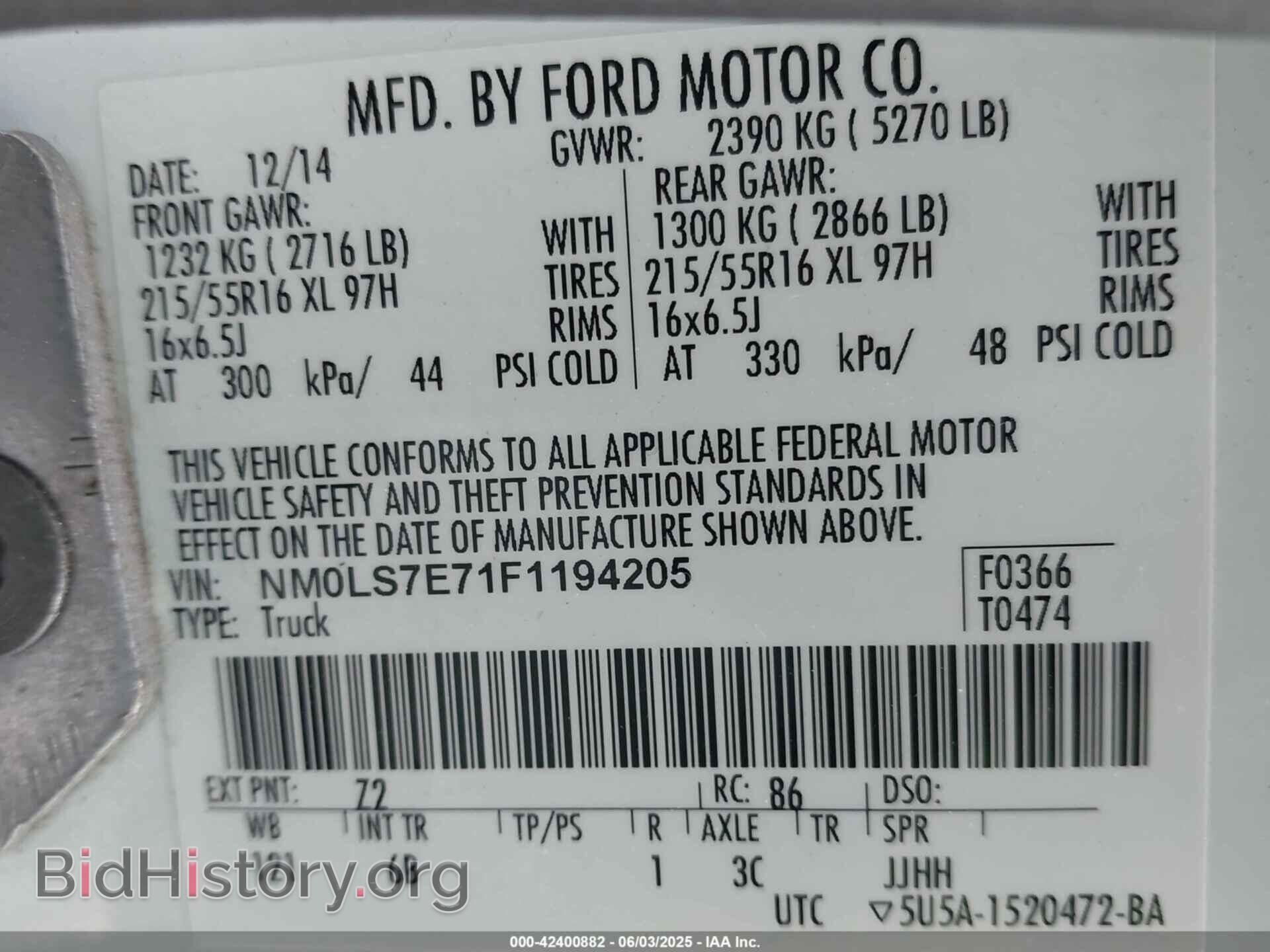 2015 FORD TRANSIT CONNECT - VIN: NM0LS7E71F1194205 - Фото 9