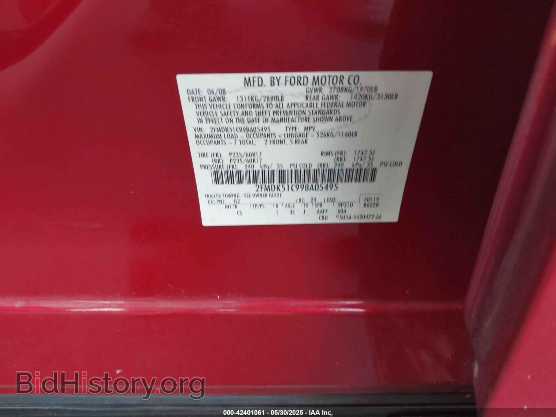 2009 FORD FLEX - VIN: 2FMDK51C99BA05495 - Photo 9