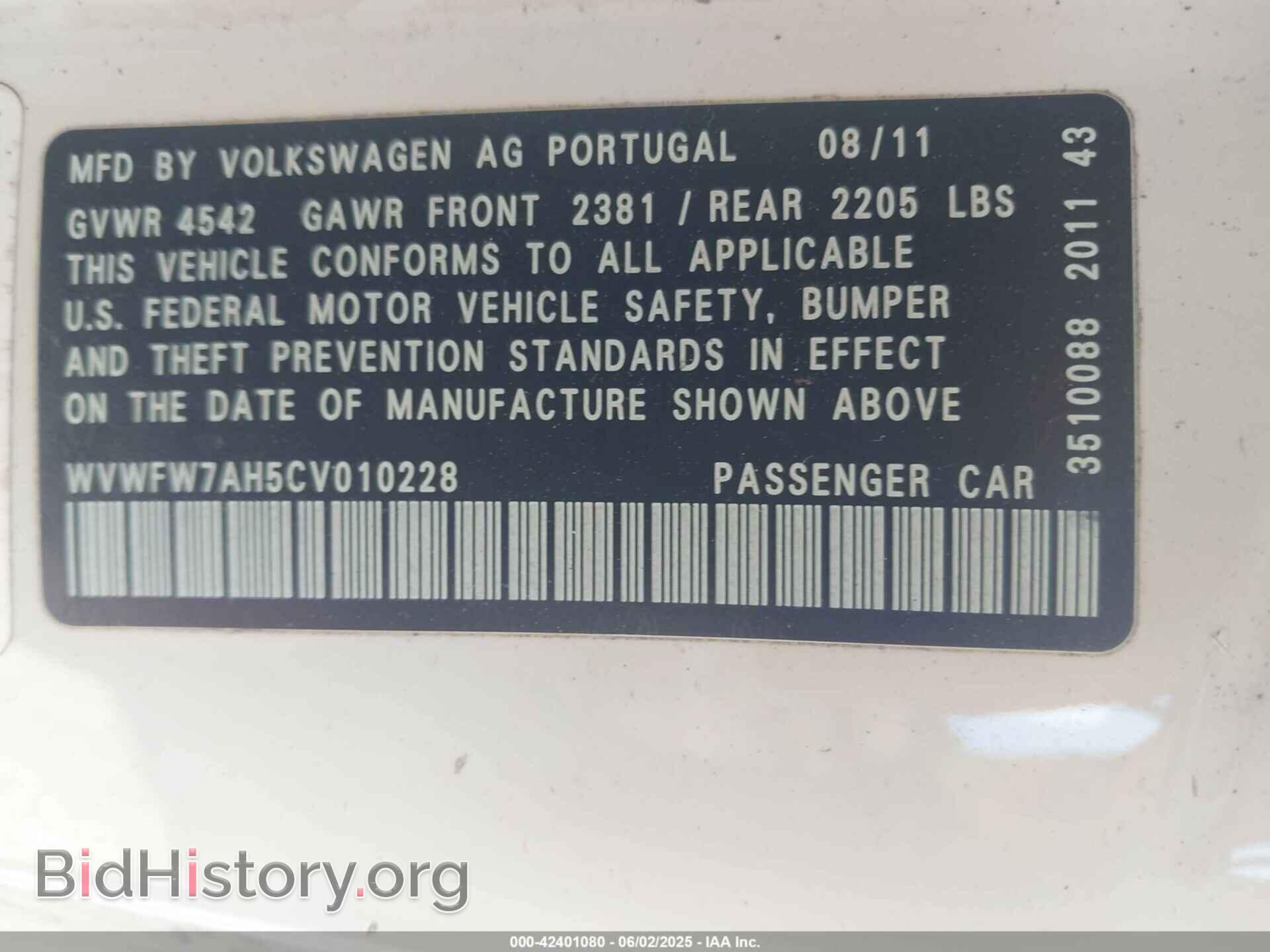 2012 VOLKSWAGEN EOS - VIN: WVWFW7AH5CV010228 - Фото 9
