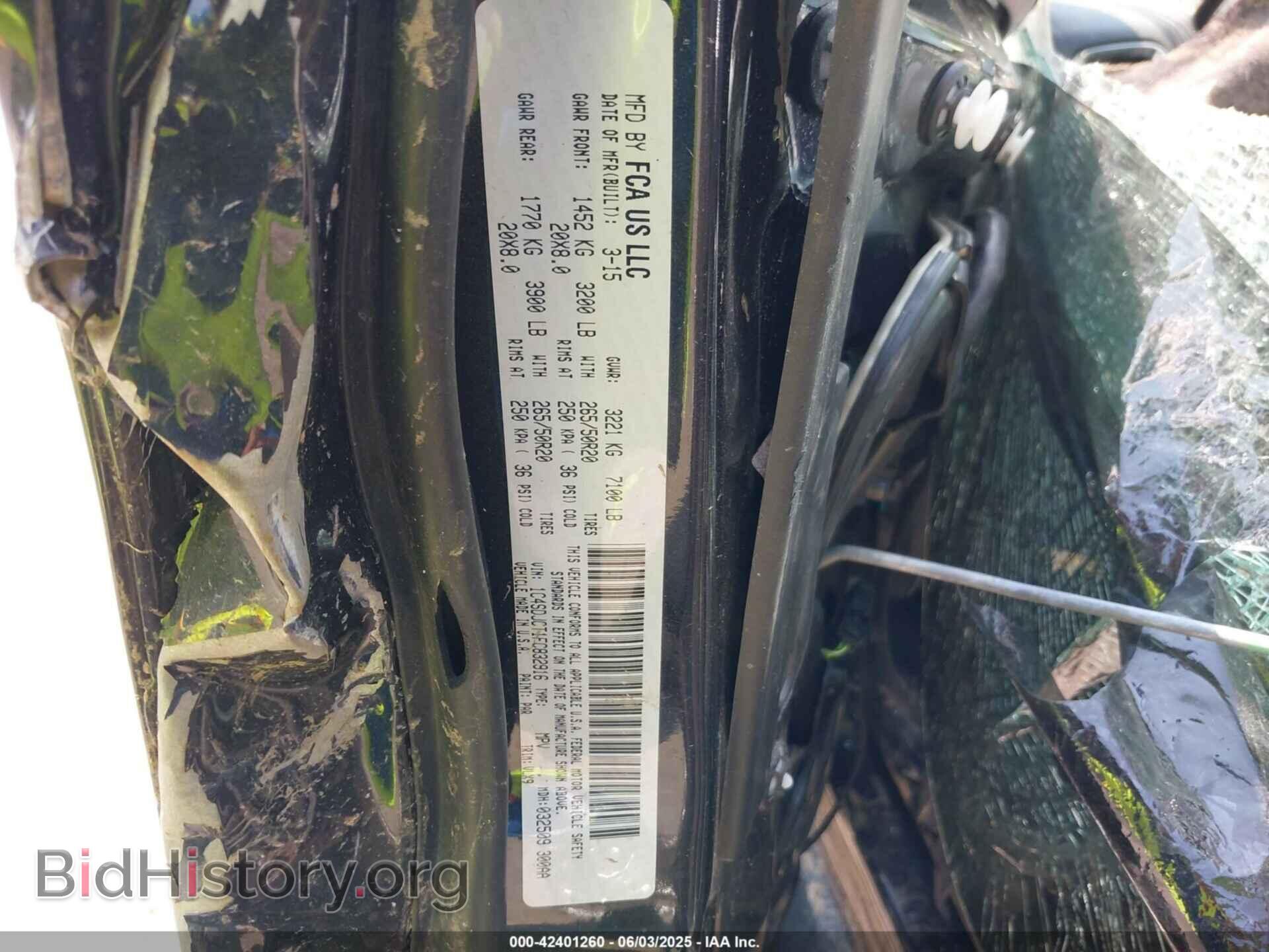 2015 DODGE DURANGO - VIN: 1C4SDJCT1FC832916 - Photo 9