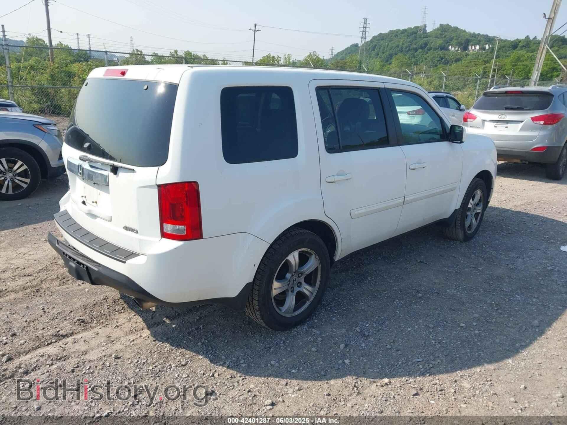 2015 HONDA PILOT - VIN: 5FNYF4H44FB072491 - Фото 4