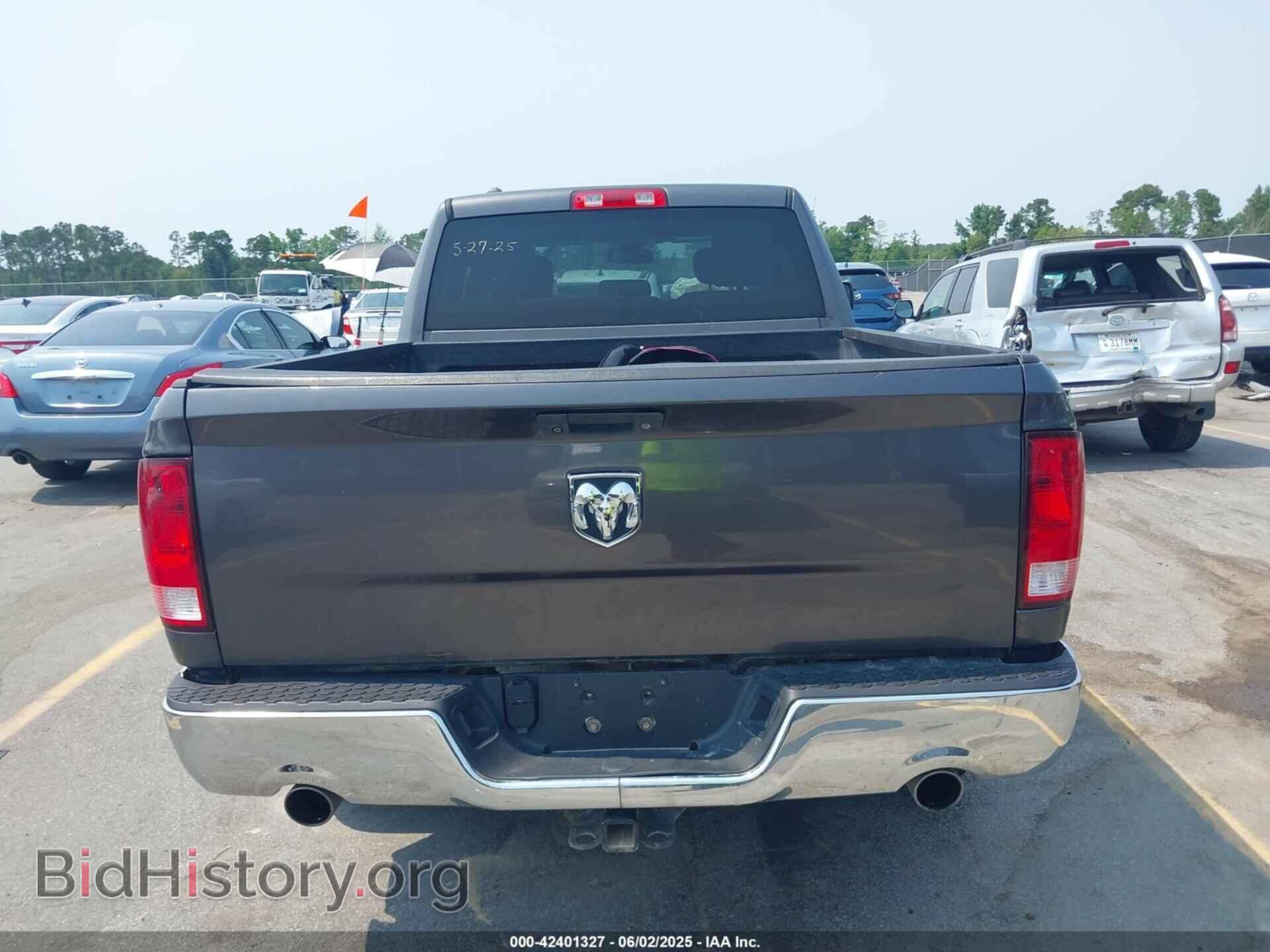 2015 RAM 1500 - VIN: 1C6RR6FT8FS523062 - Фото 16