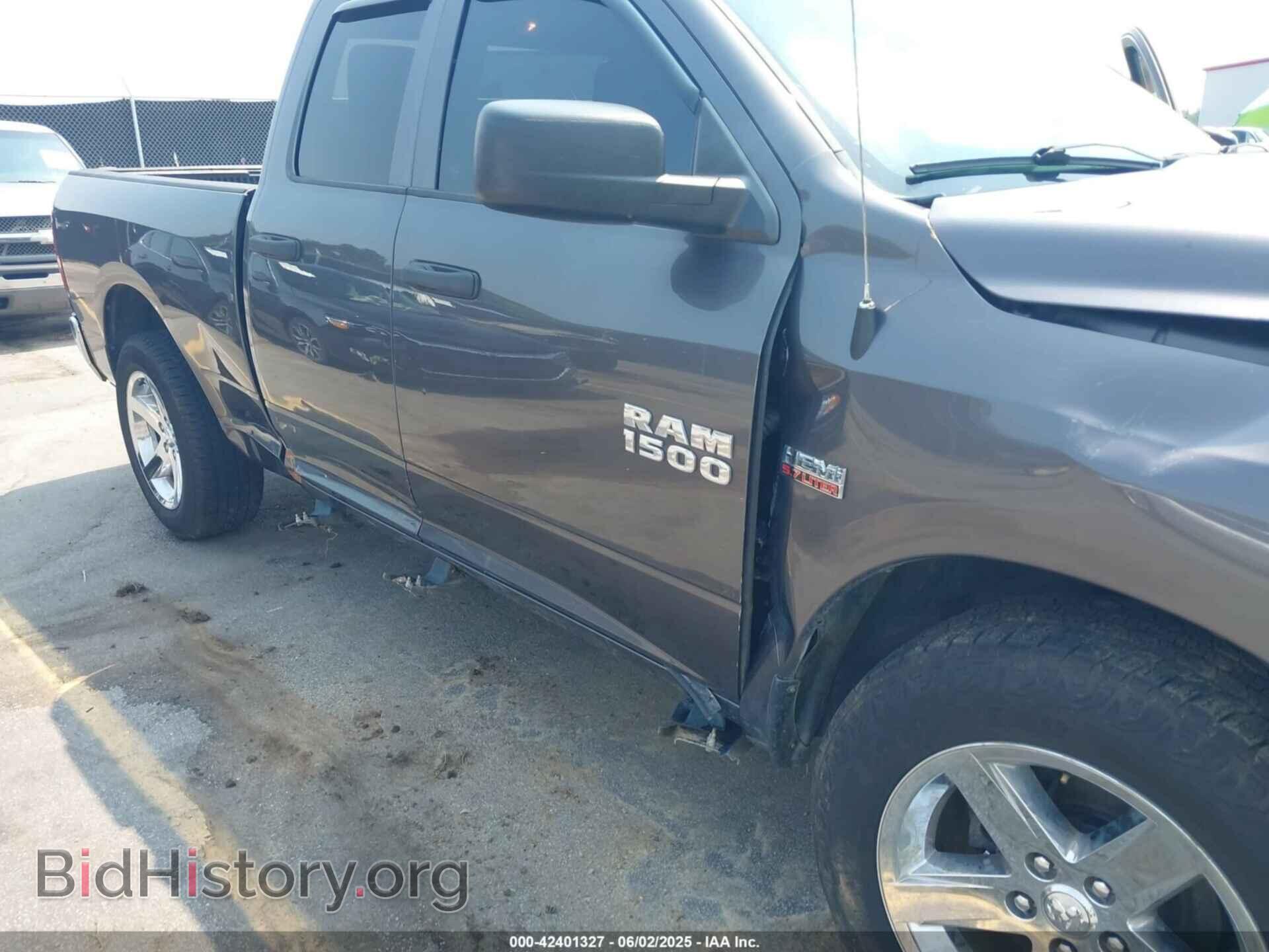 2015 RAM 1500 - VIN: 1C6RR6FT8FS523062 - Фото 17