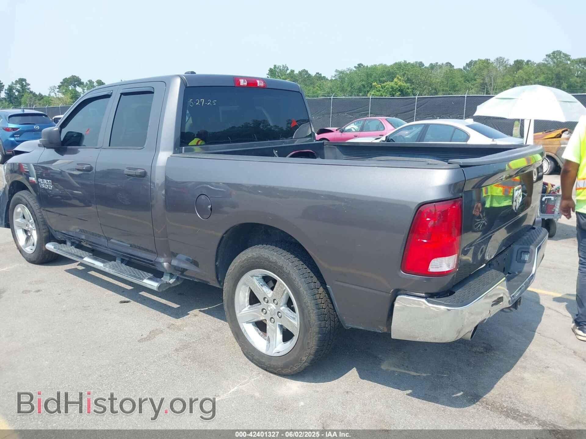 2015 RAM 1500 - VIN: 1C6RR6FT8FS523062 - Фото 3