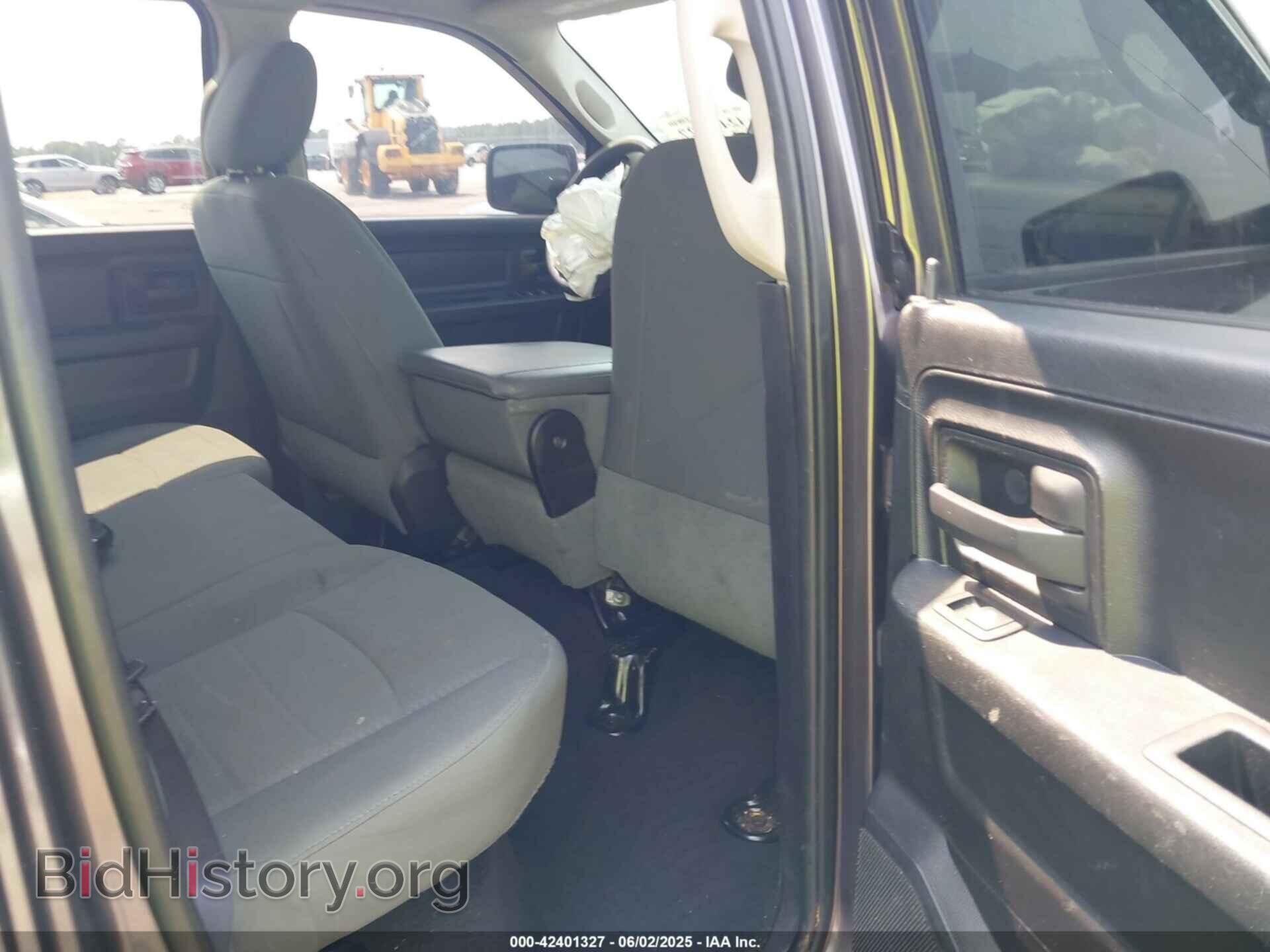 2015 RAM 1500 - VIN: 1C6RR6FT8FS523062 - Фото 8