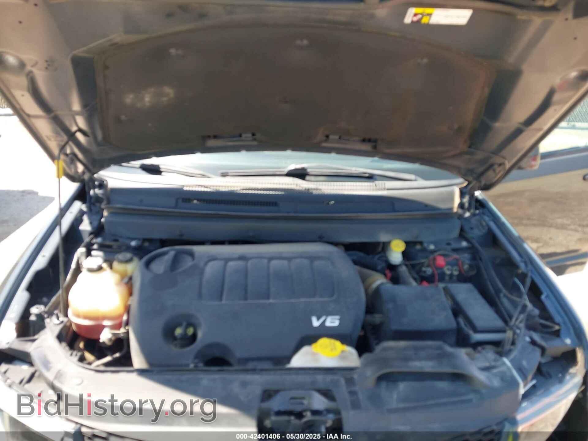 2017 DODGE JOURNEY - VIN: 3C4PDDEG6HT588131 - Фото 10