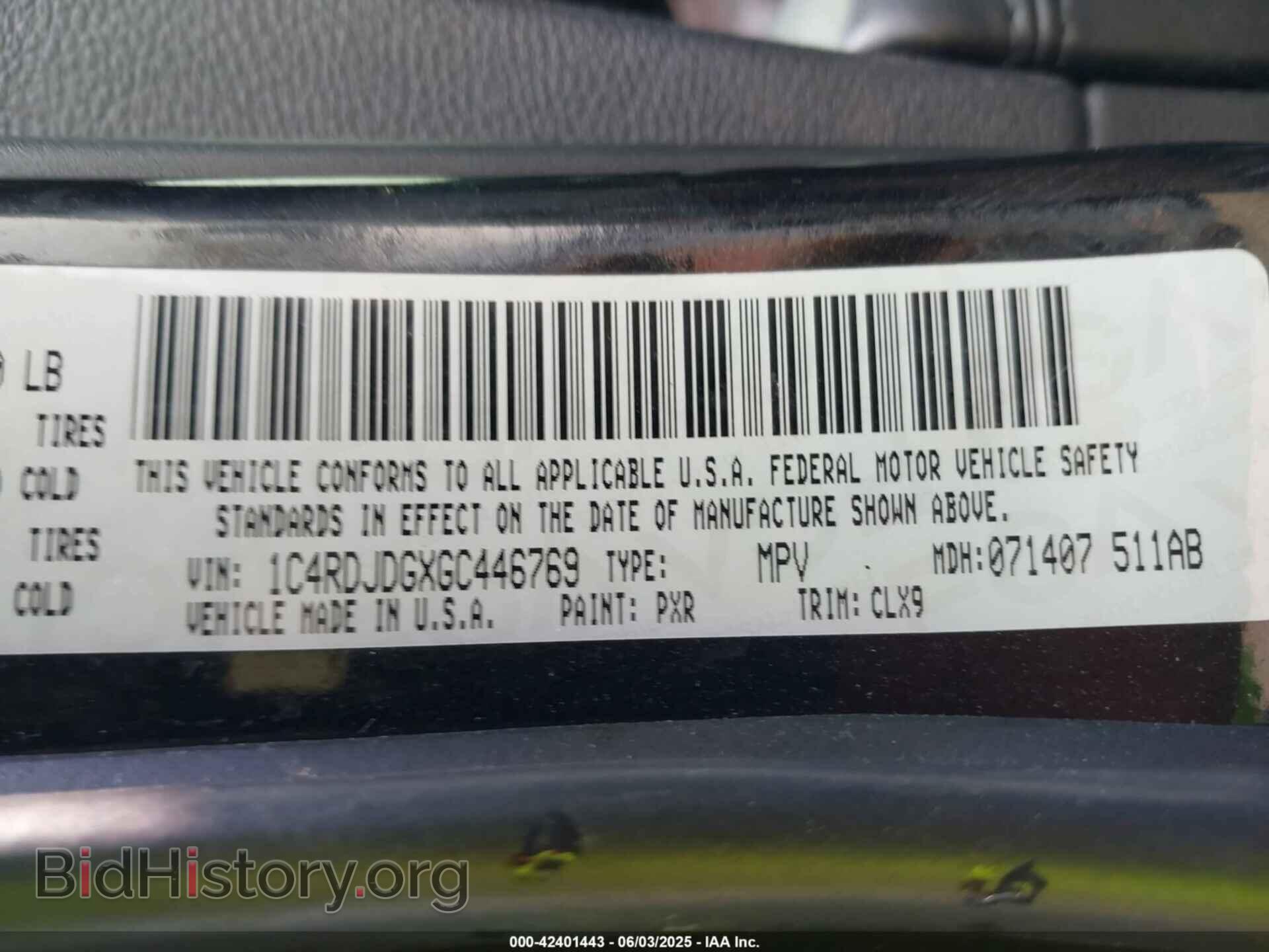 2016 DODGE DURANGO - VIN: 1C4RDJDGXGC446769 - Фото 9