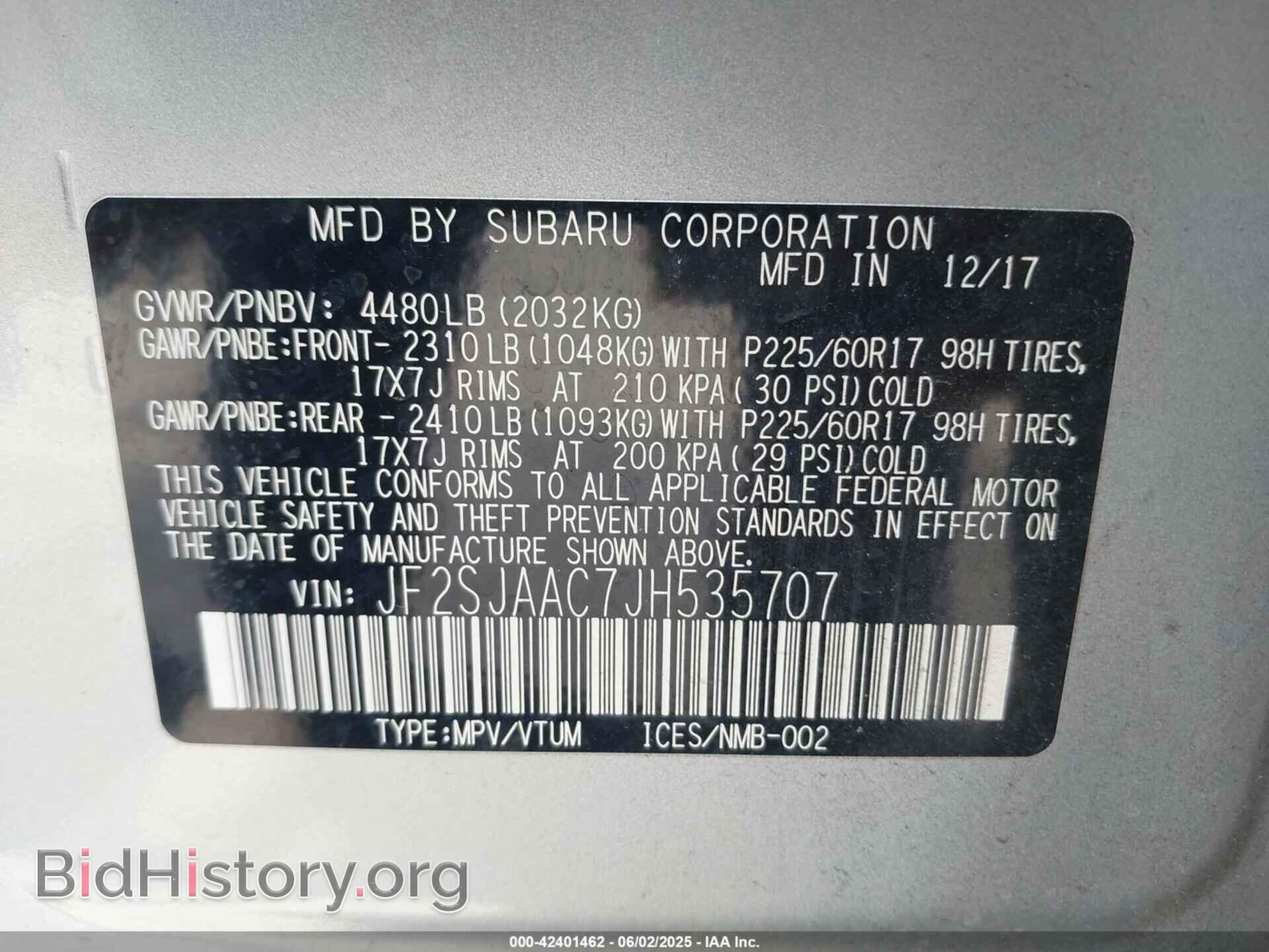 2018 SUBARU FORESTER - VIN: JF2SJAAC7JH535707 - Фото 9