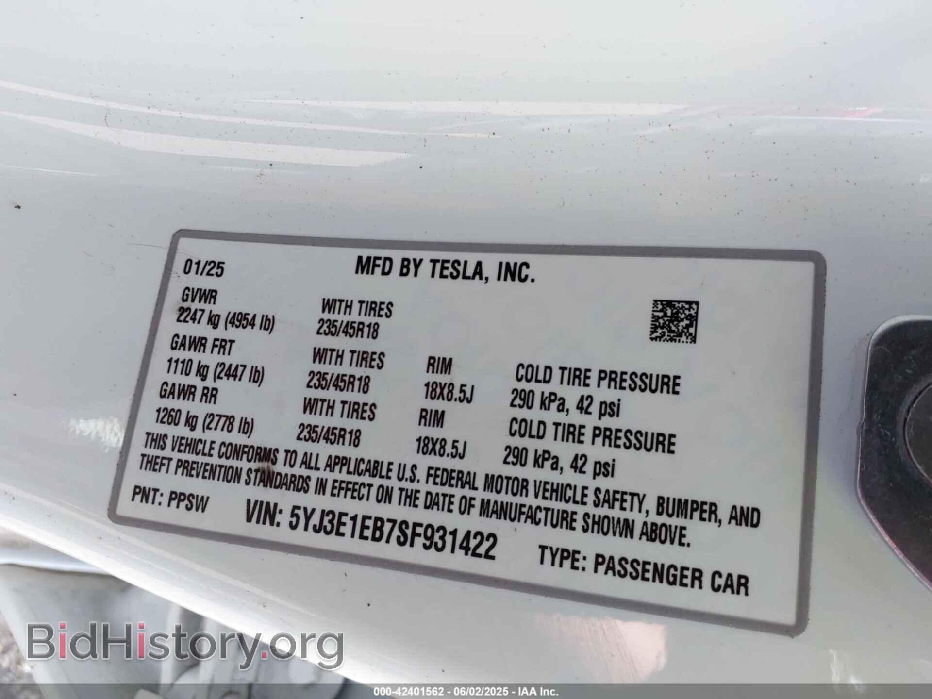 2025 TESLA MODEL 3 - VIN: 5YJ3E1EB7SF931422 - Фото 9
