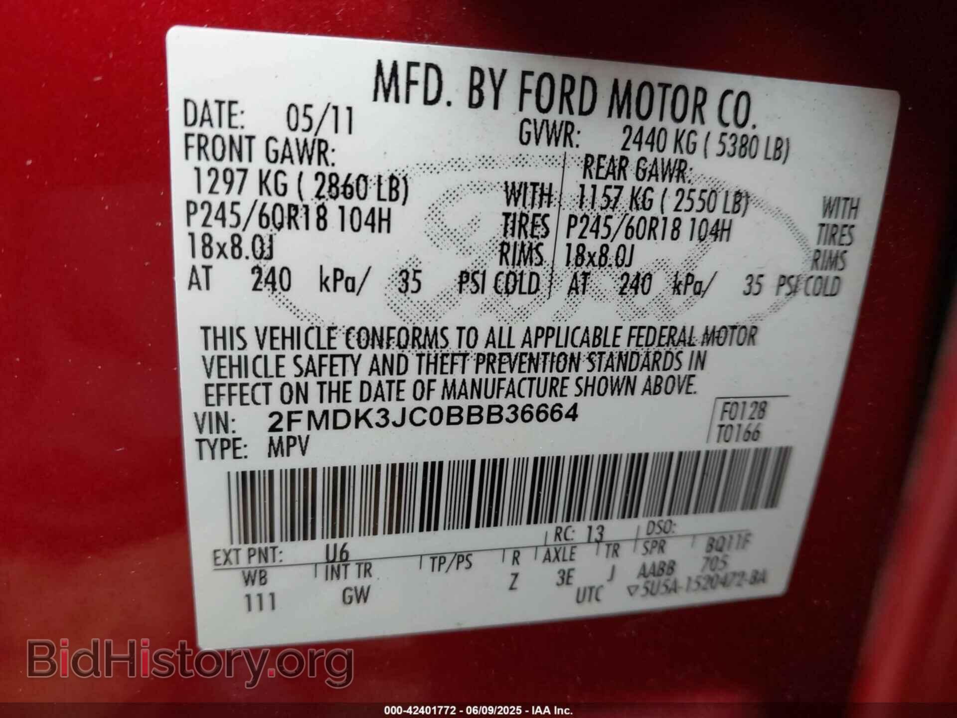 2011 FORD EDGE - VIN: 2FMDK3JC0BBB36664 - Фото 9