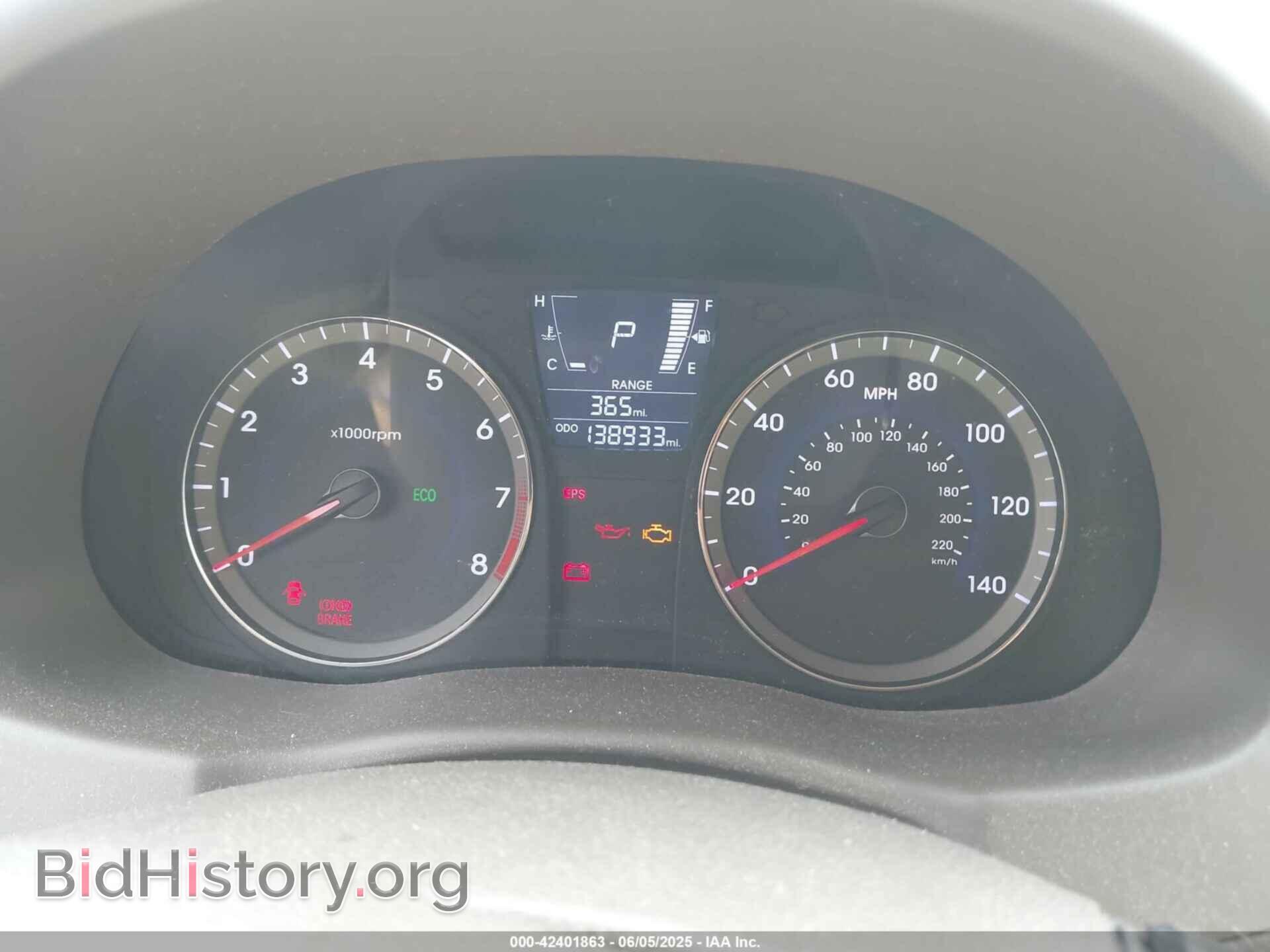 2013 HYUNDAI ACCENT - VIN: KMHCT4AE0DU493372 - Фото 7