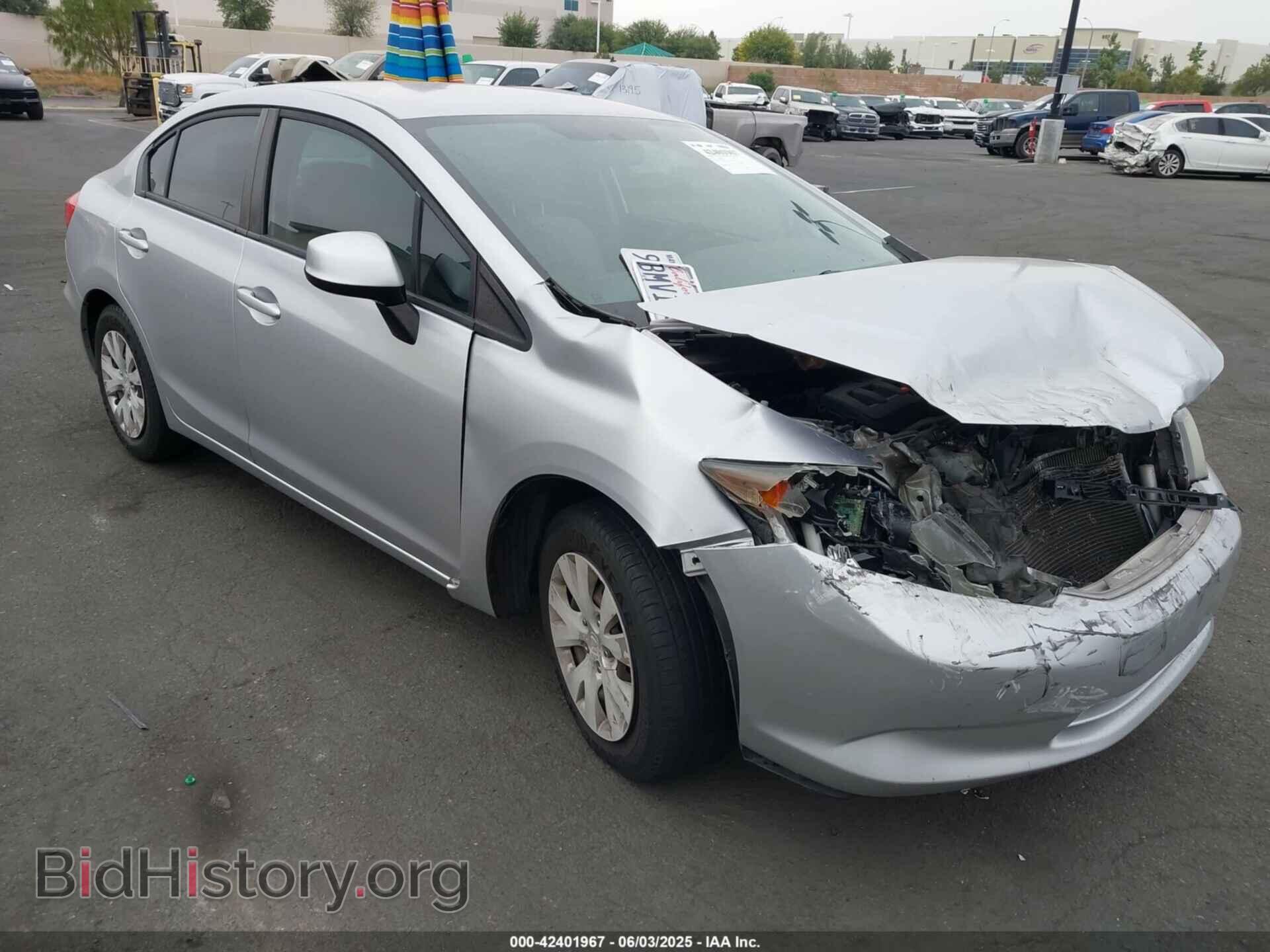 Photo 19XFB2F59CE342920 - HONDA CIVIC 2012