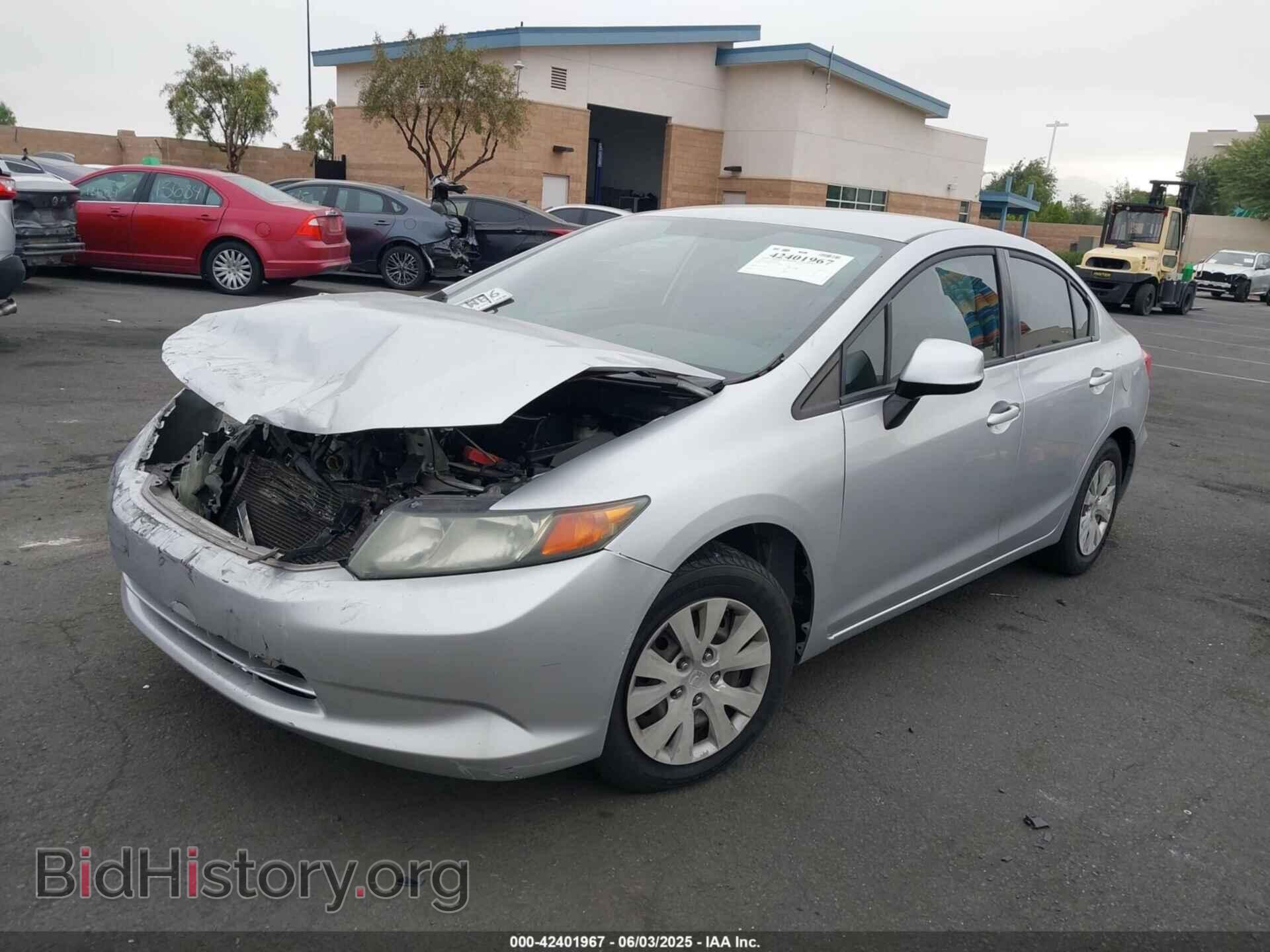 2012 HONDA CIVIC - VIN: 19XFB2F59CE342920 - Фото 2