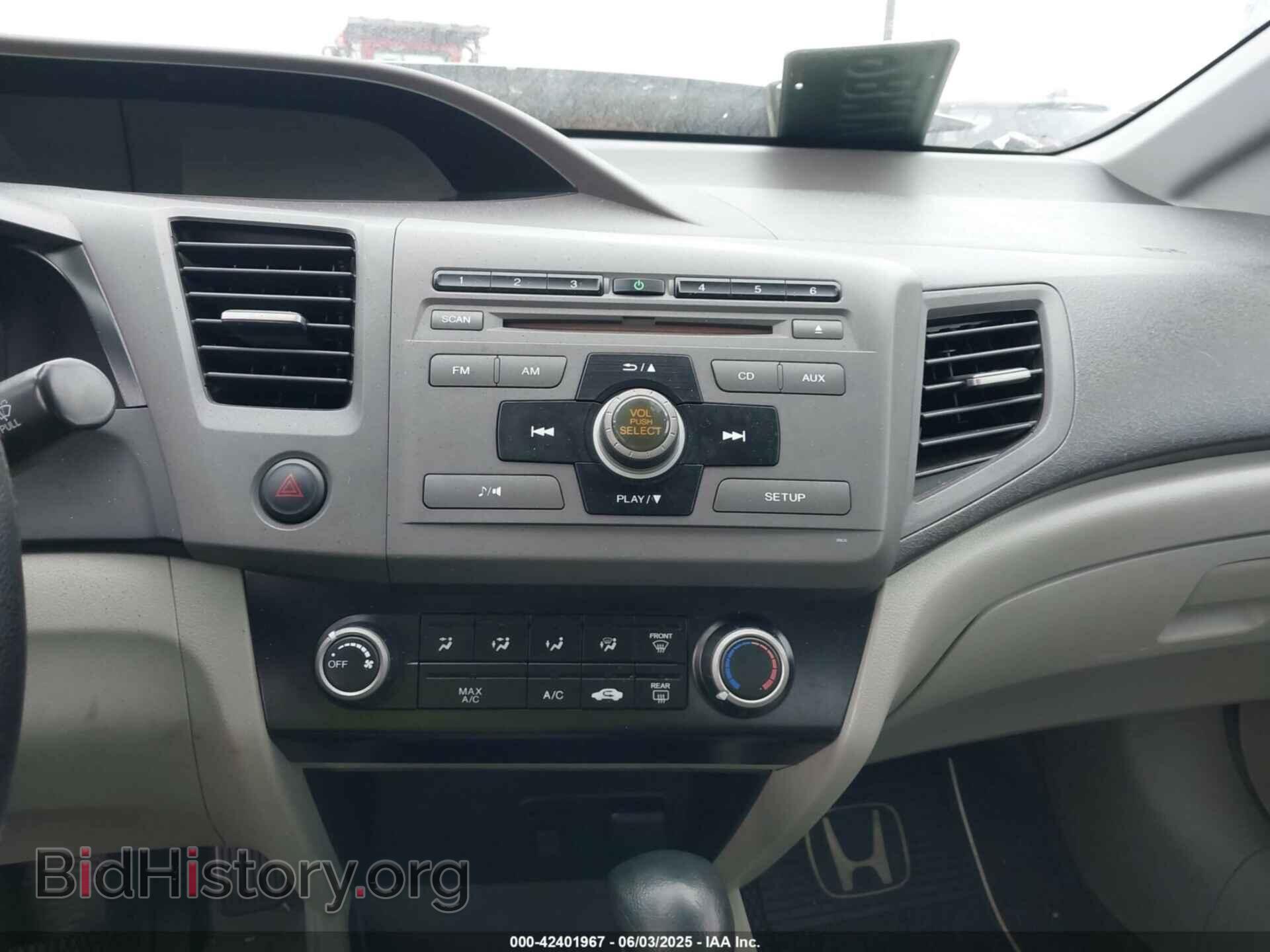 2012 HONDA CIVIC - VIN: 19XFB2F59CE342920 - Фото 16