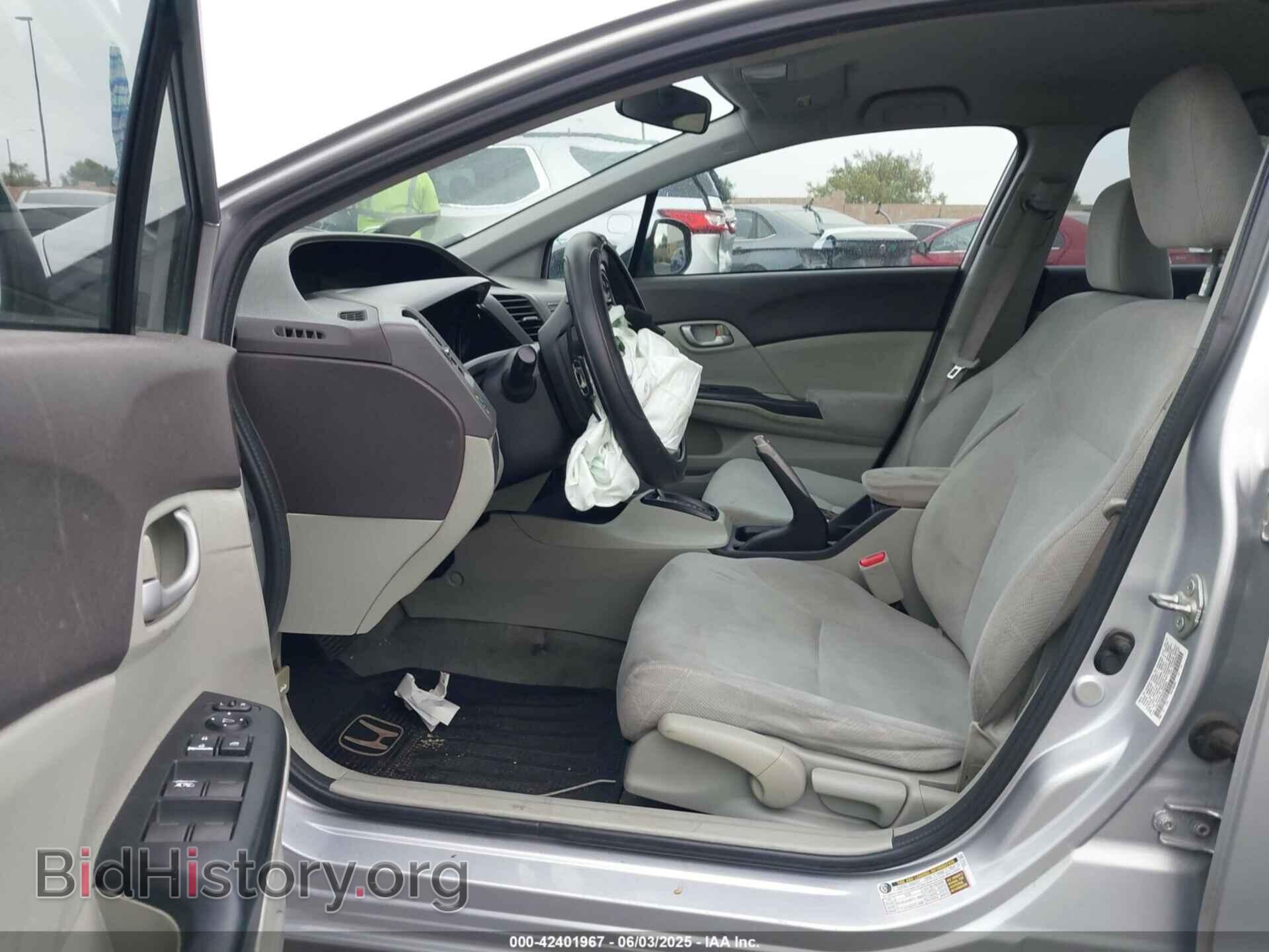 2012 HONDA CIVIC - VIN: 19XFB2F59CE342920 - Фото 5