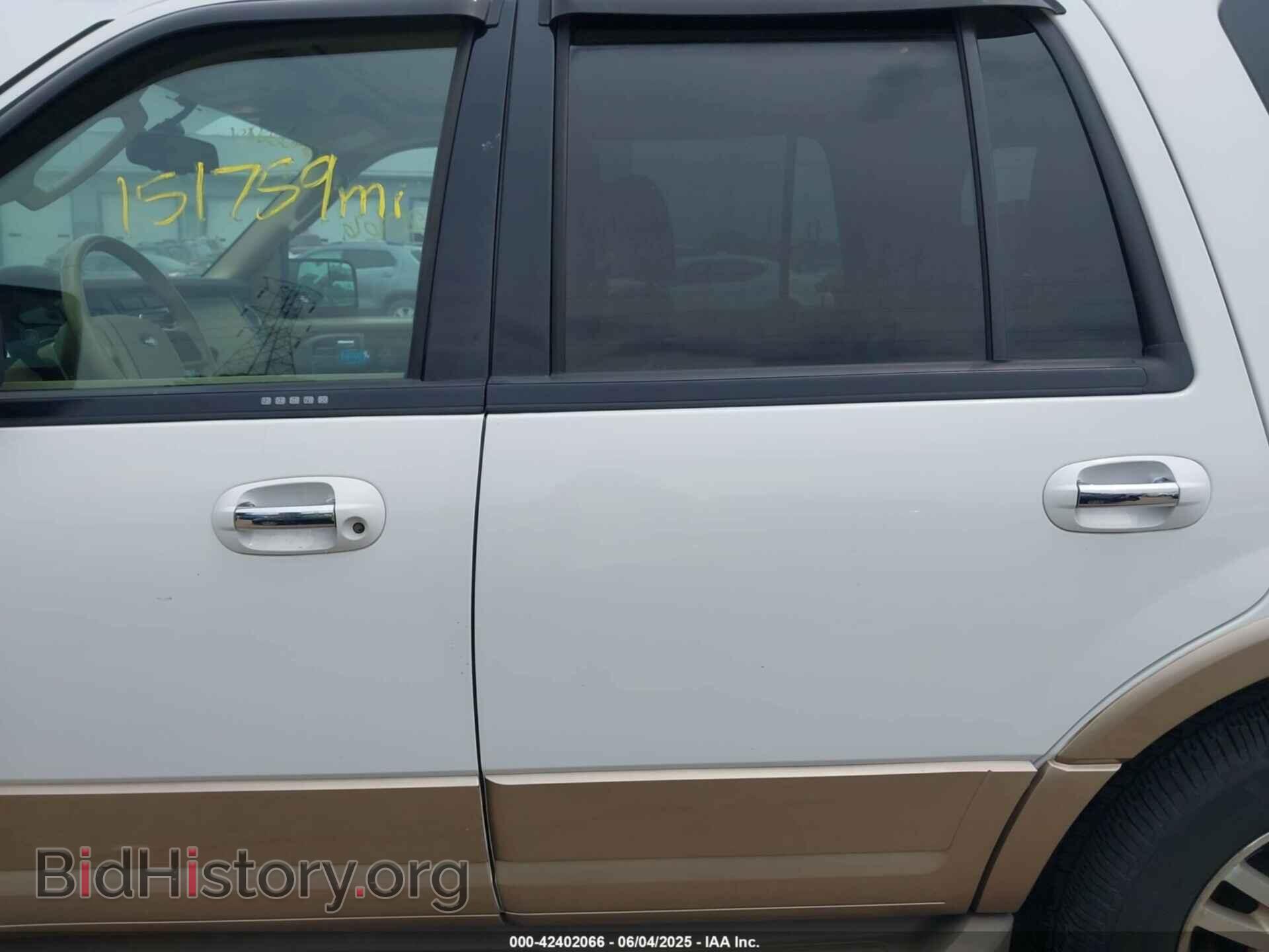 2014 FORD EXPEDITION - VIN: 1FMJU1J5XEEF01752 - Фото 14