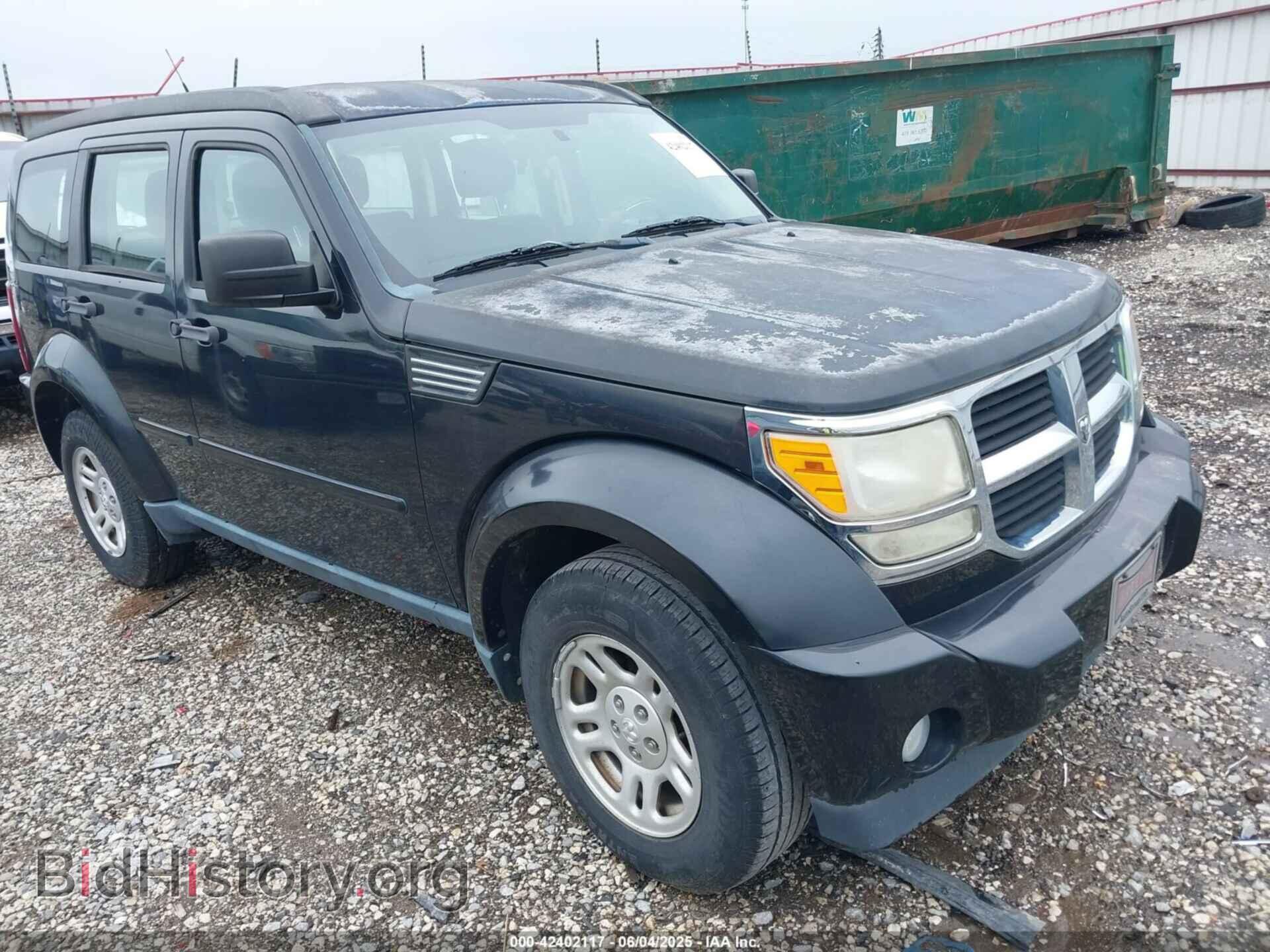 Photo 1D4PU2GK2BW506972 - DODGE NITRO 2011