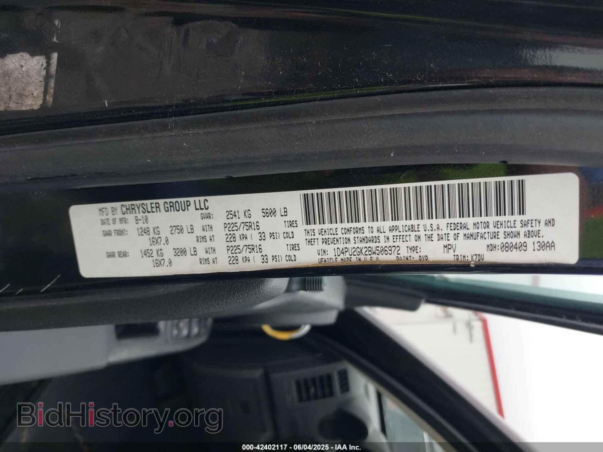2011 DODGE NITRO - VIN: 1D4PU2GK2BW506972 - Photo 9